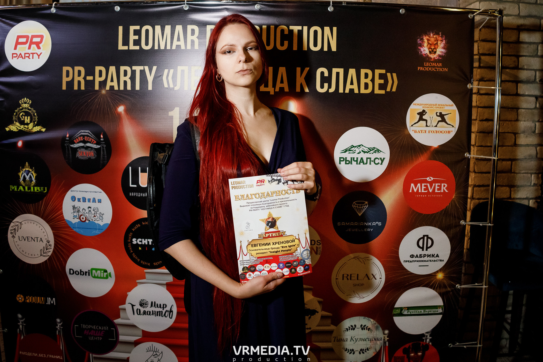 Leomar production. Лестница к славе «1 год»