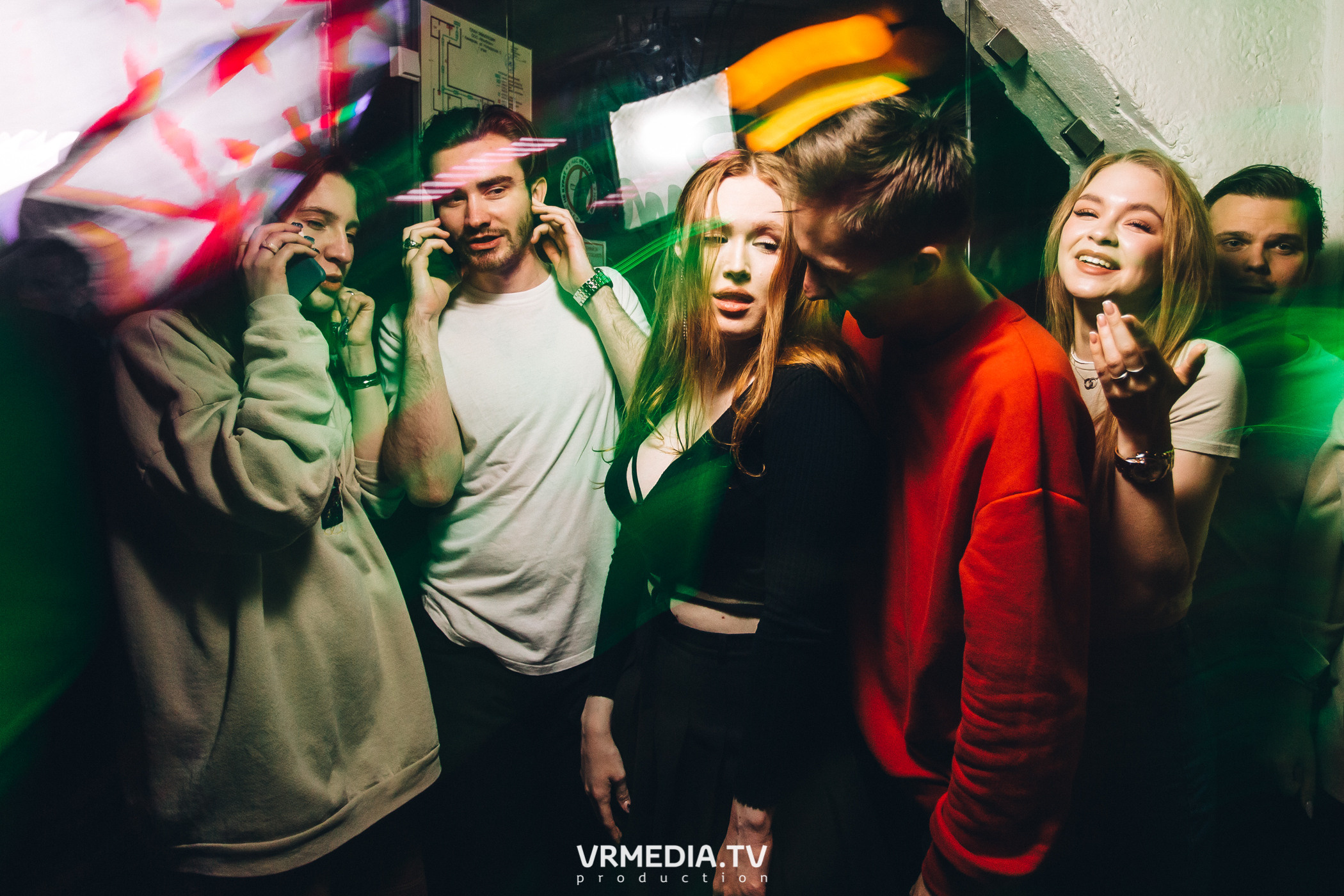 Выходные в баре «Cosmo»