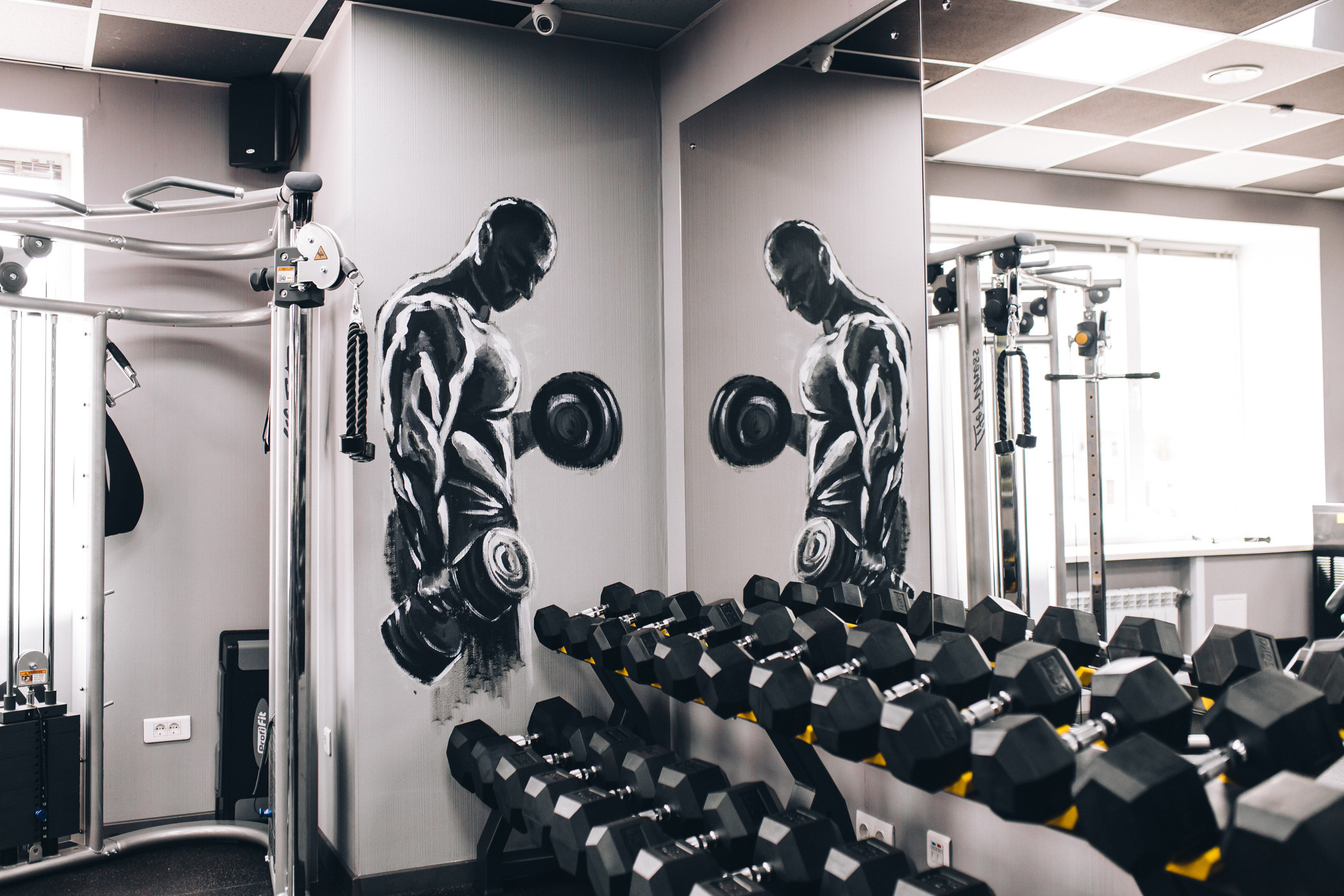 Тренажёрный зал «GO GYM»