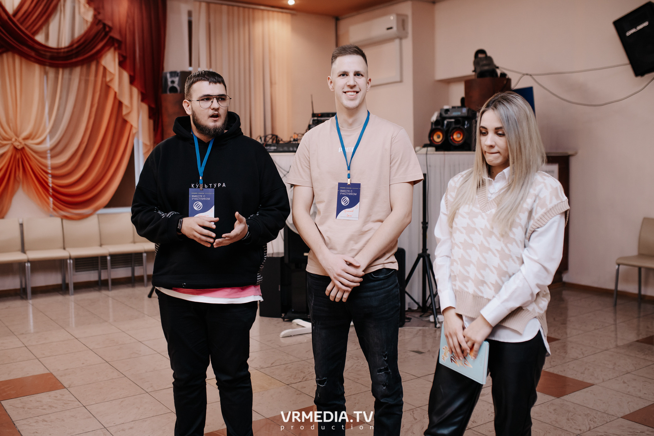 Молодежный проект «СоZдаем смыслы»