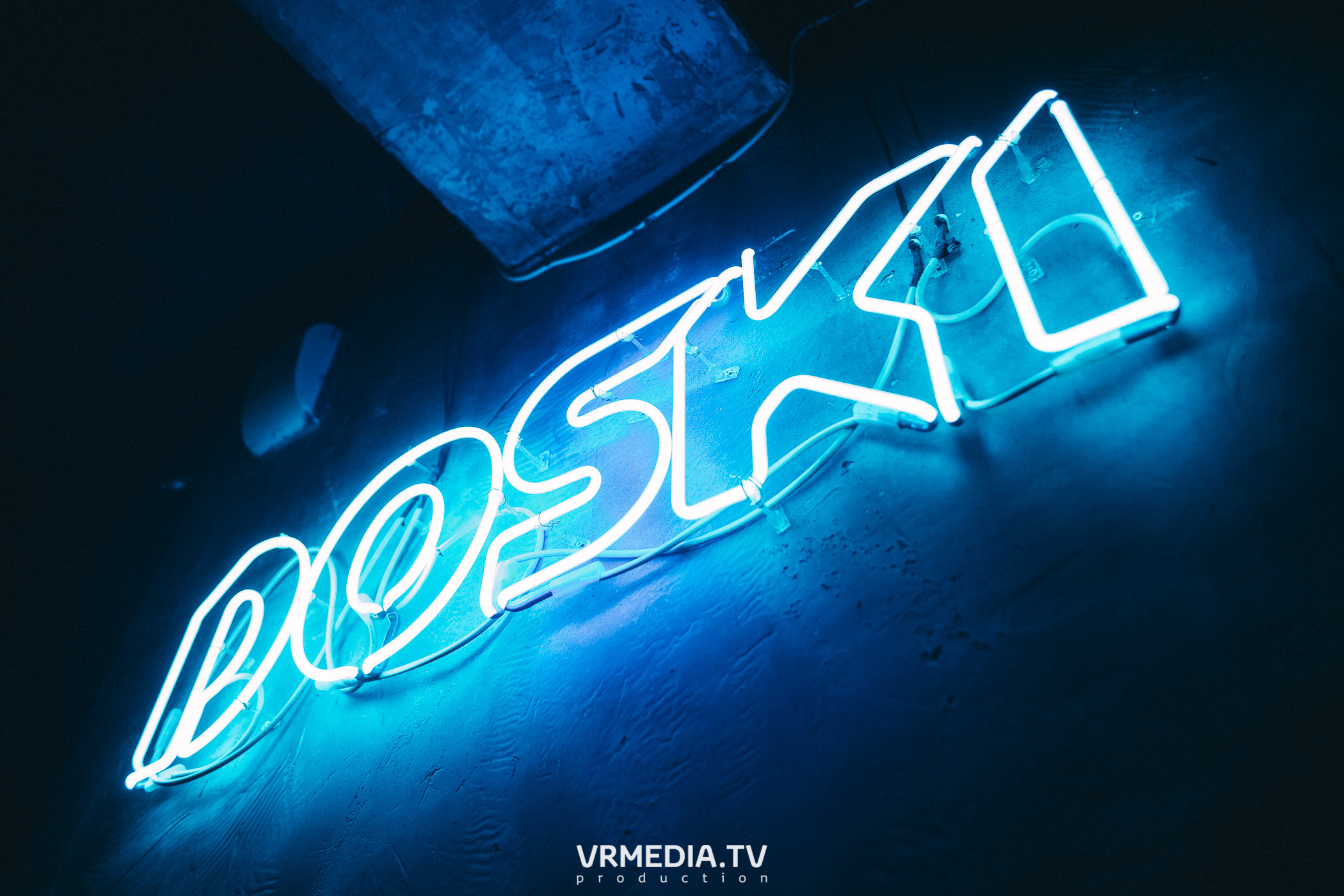 Выходные в баре «DOSKI»