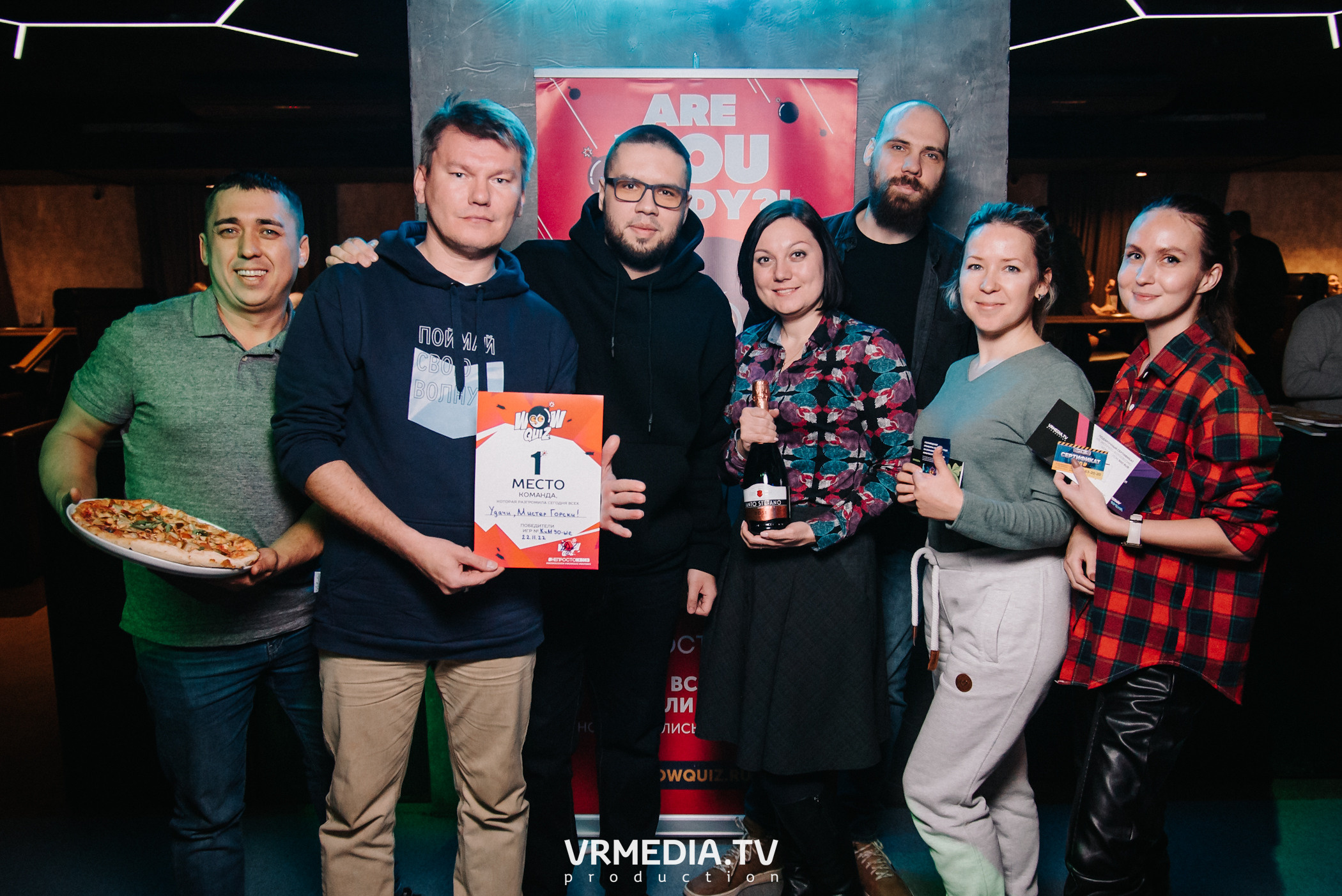 WoW QuiZ в баре «DOSKI»