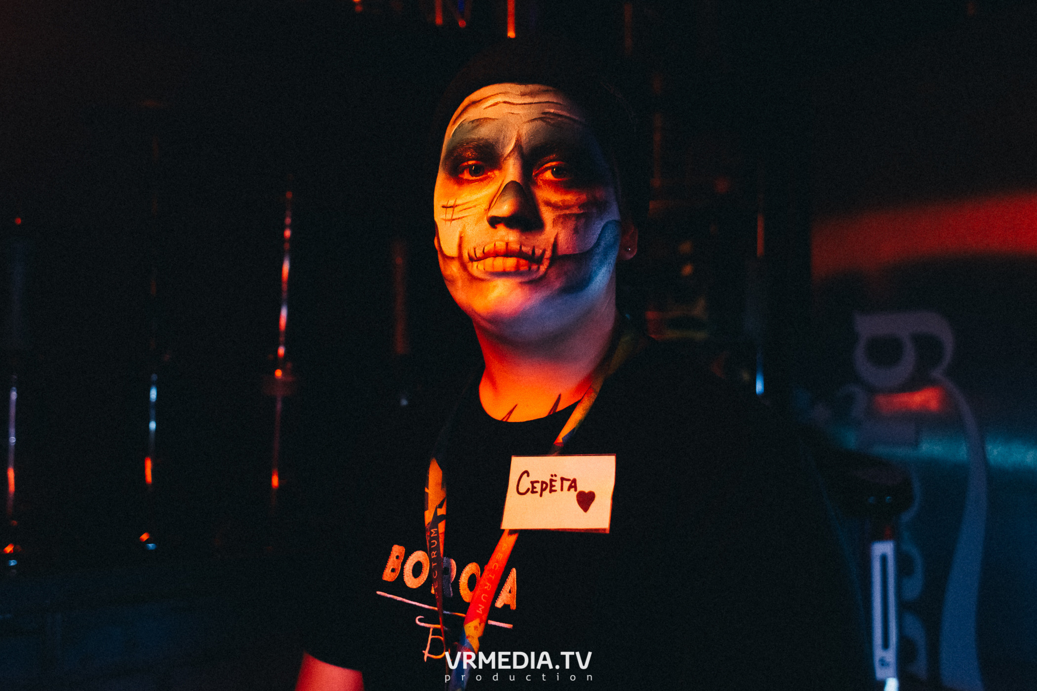 Halloween в баре «BORODA»