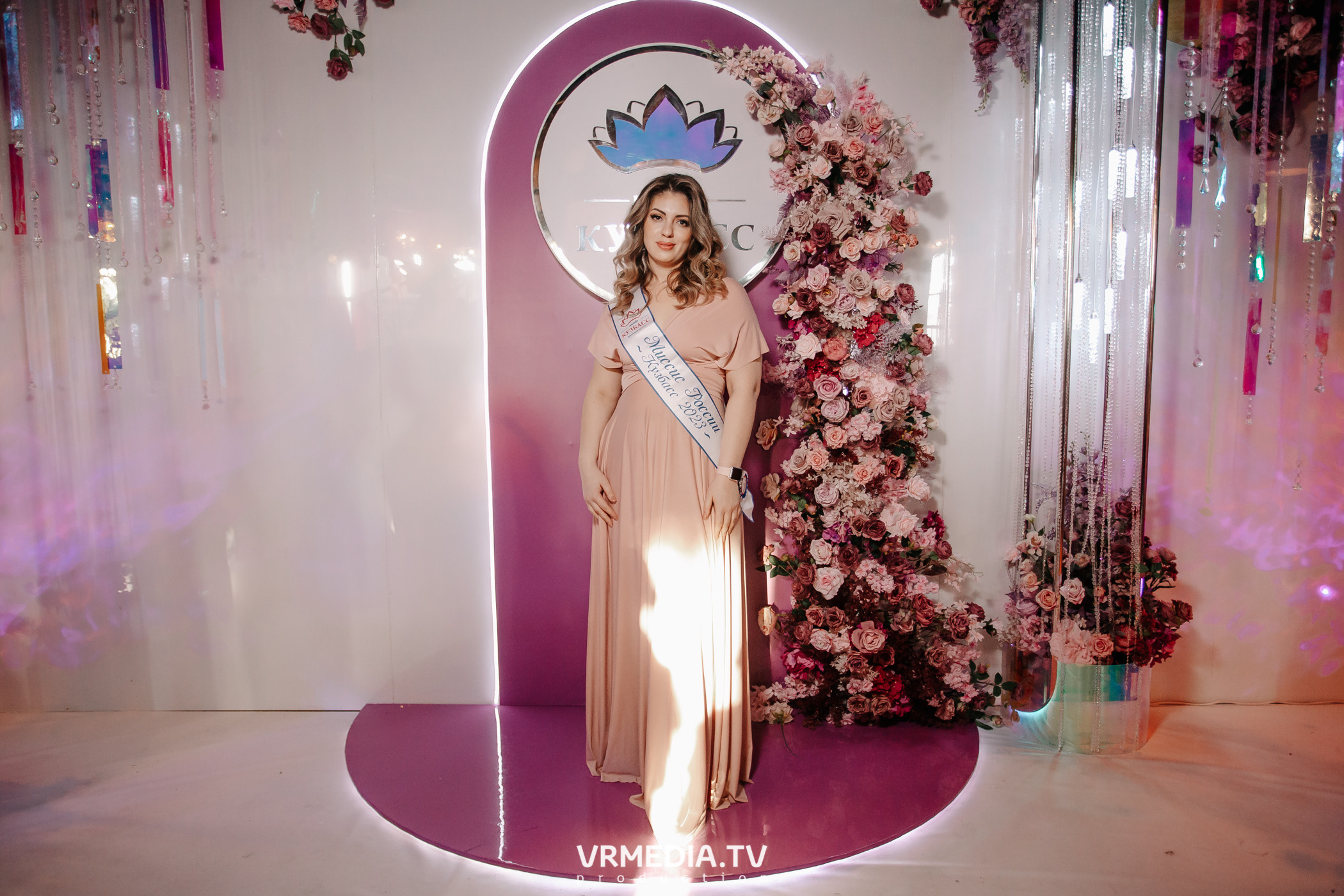 Миссис Россия Кузбасс 2023