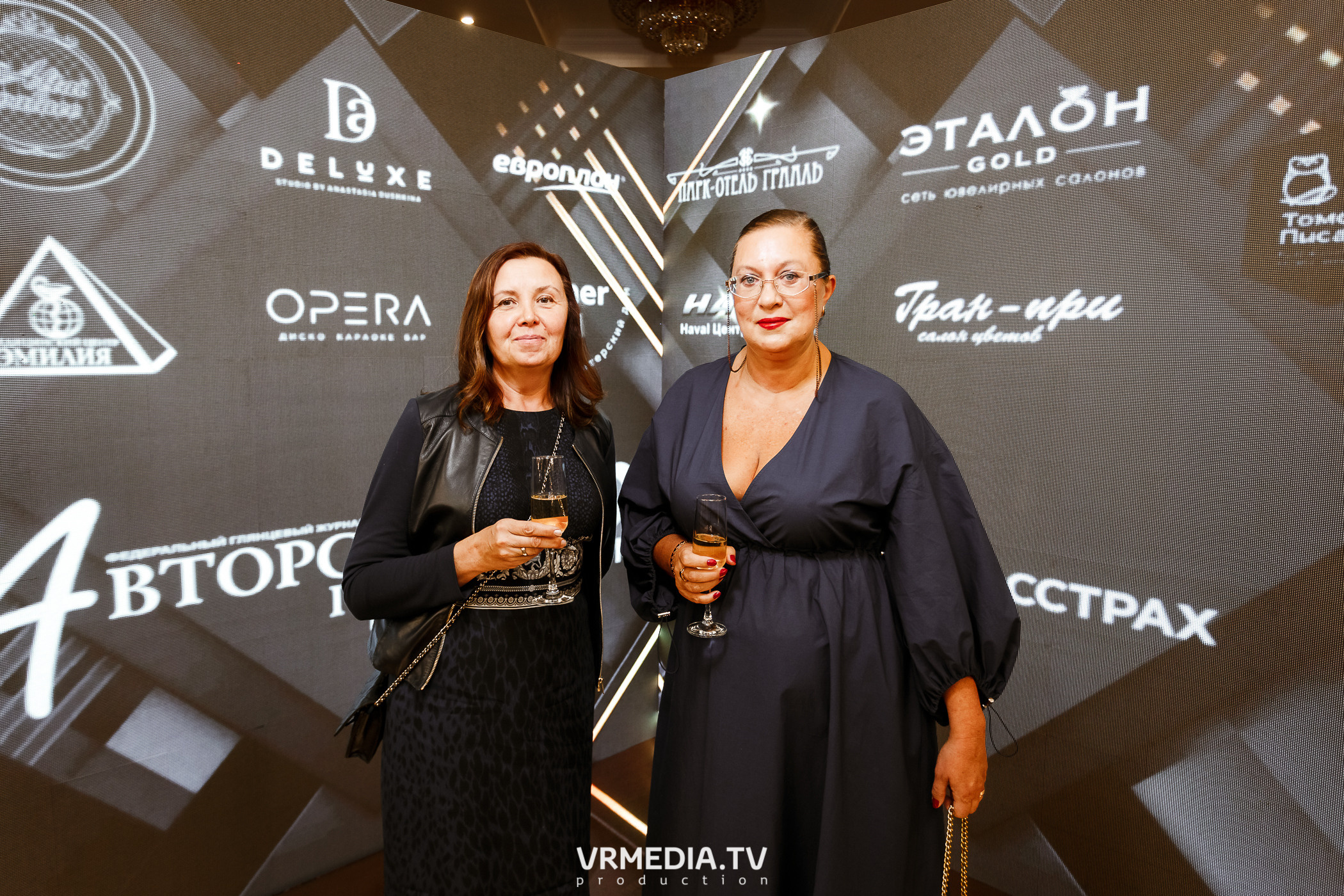 «Игра с Александром Друзем». В честь 27-летия компании БКС