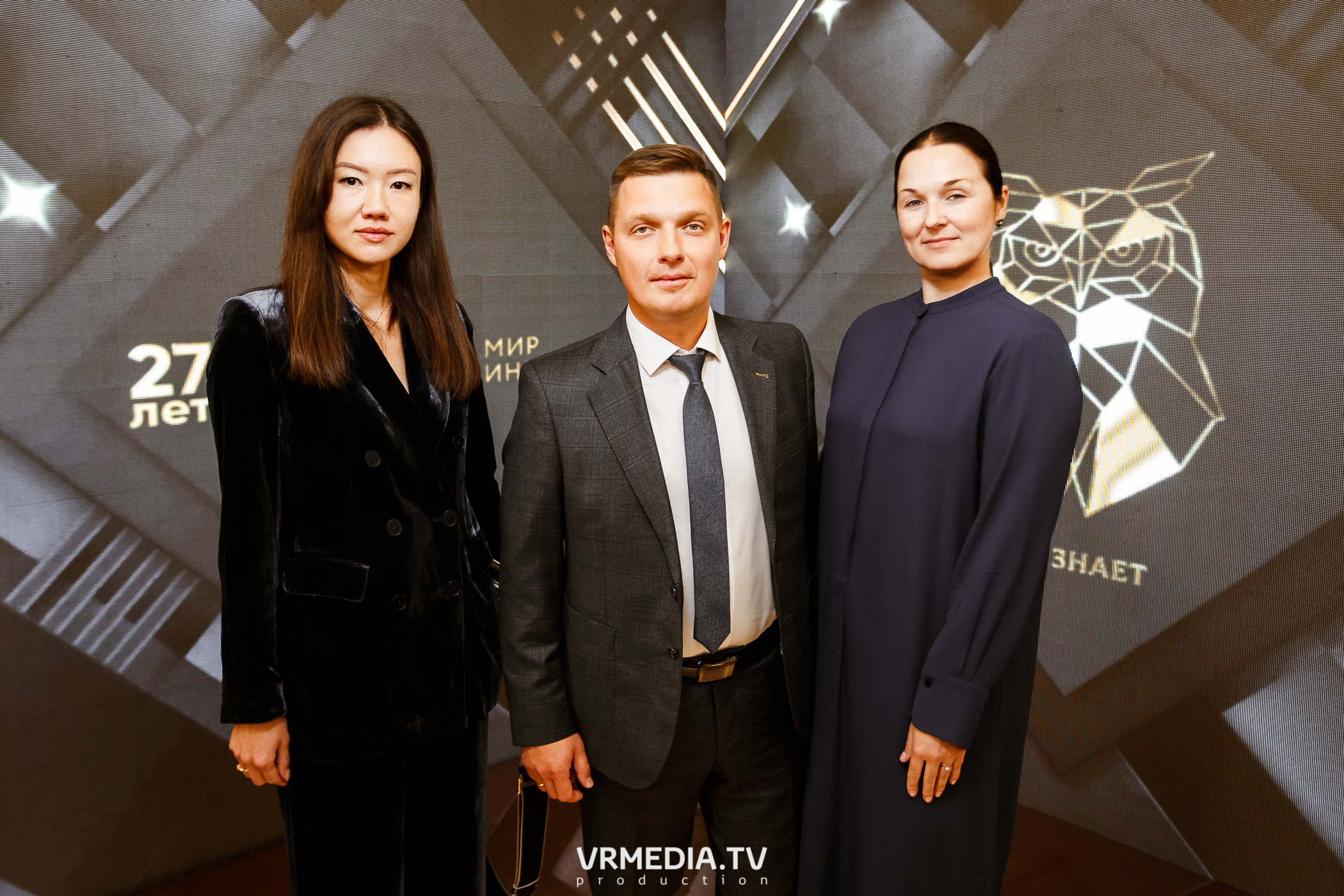 «Игра с Александром Друзем». В честь 27-летия компании БКС