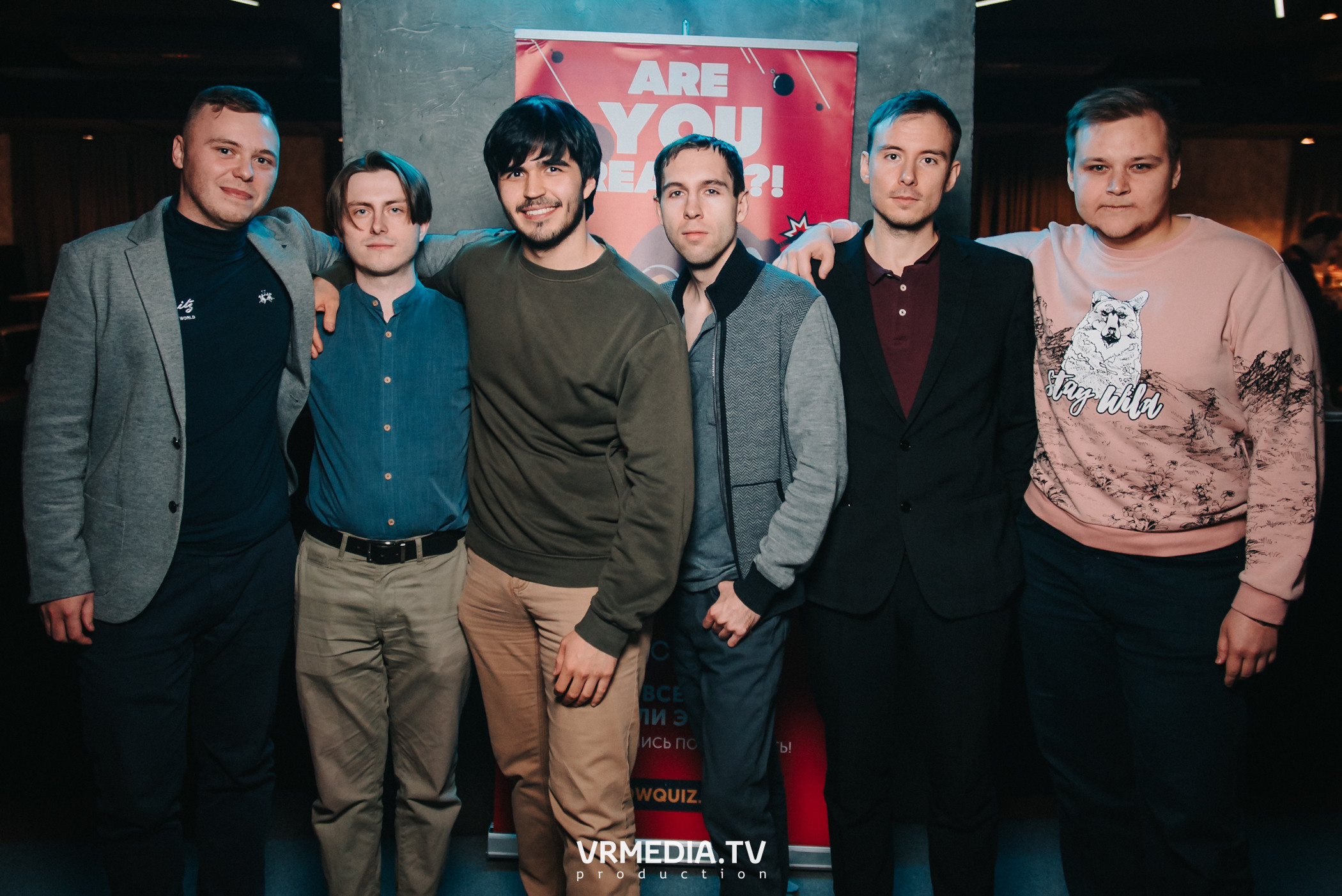 WoW QuiZ в баре «DOSKI»