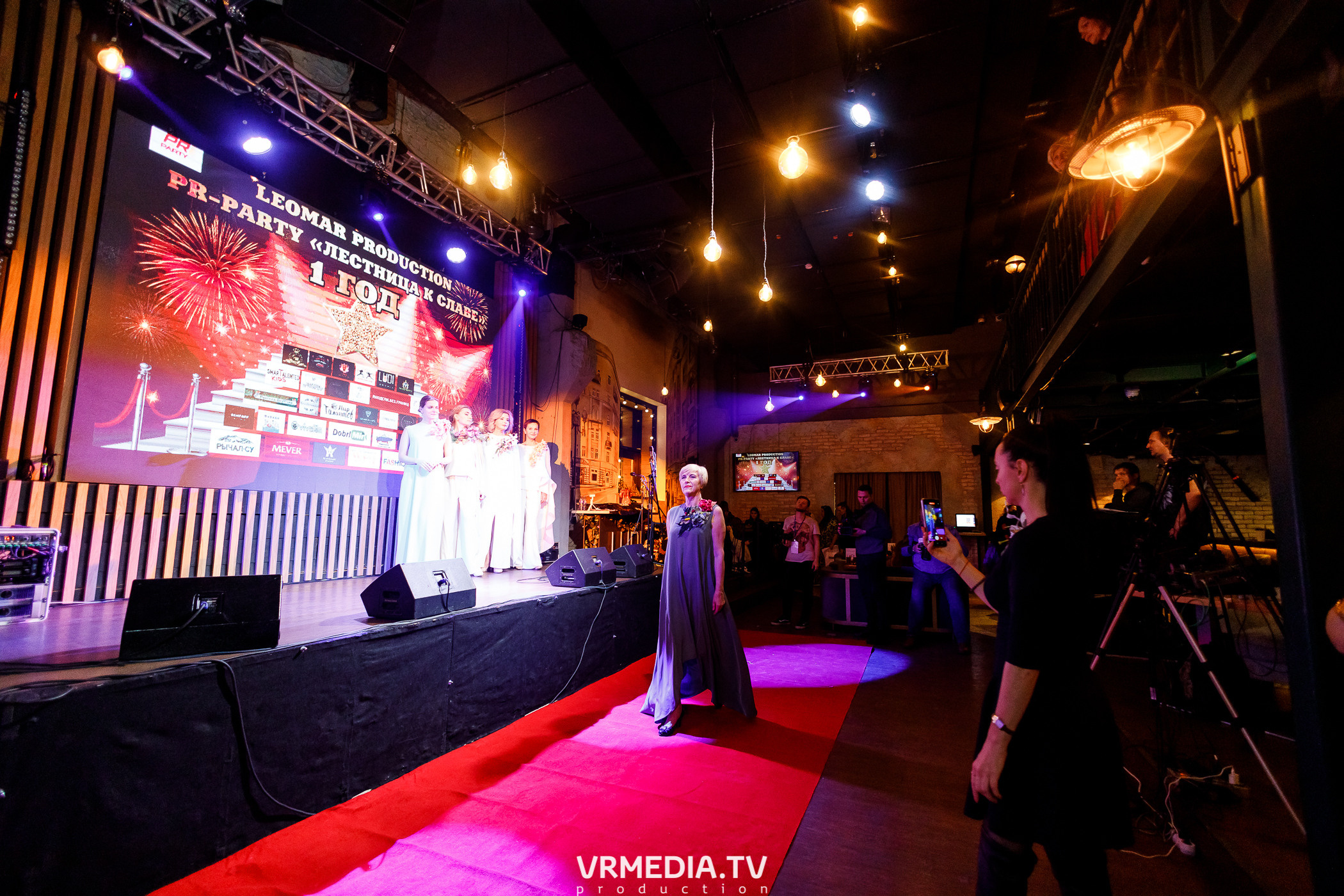 Leomar production. Лестница к славе «1 год»