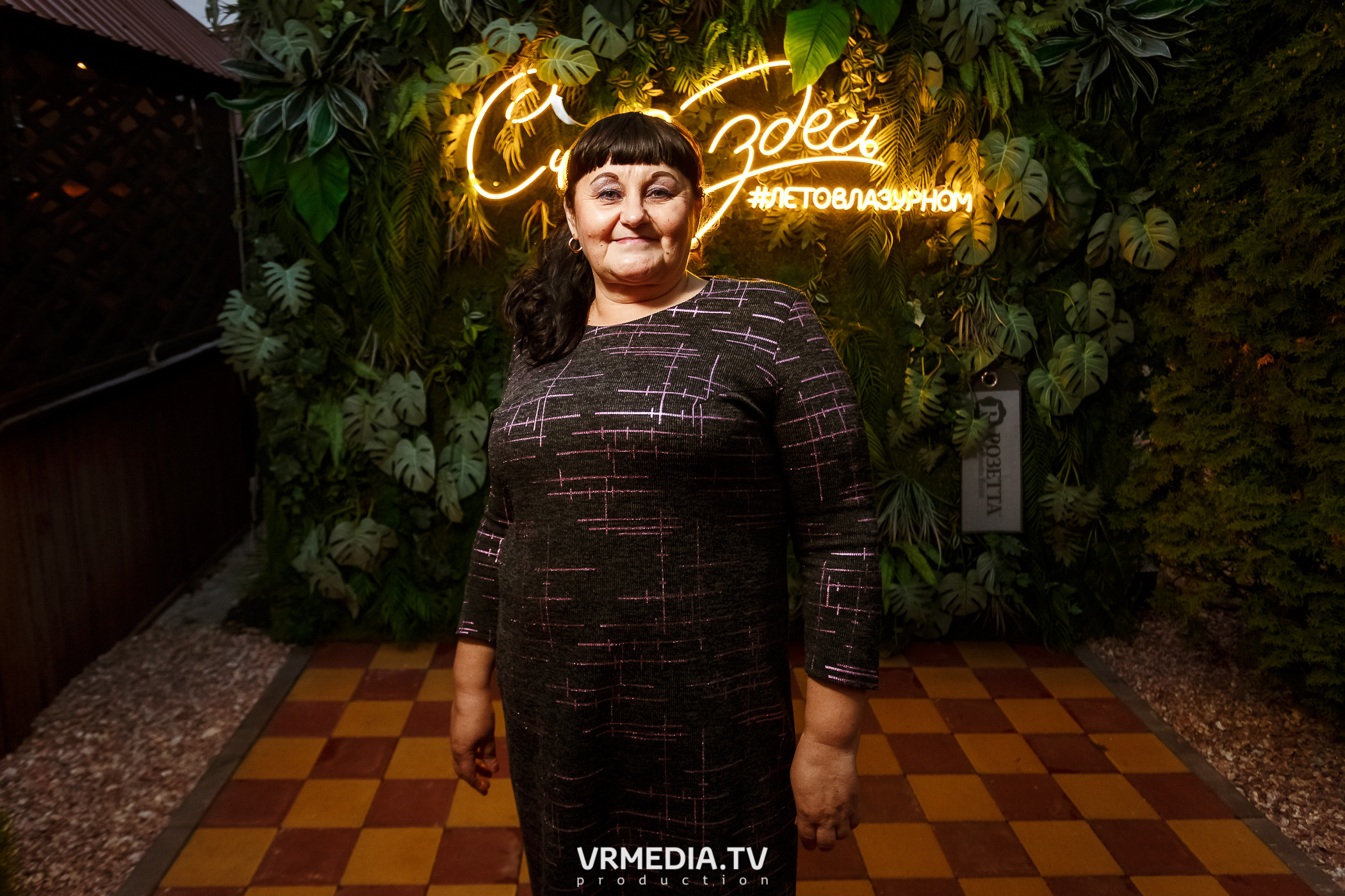 День Шахтера в ресторане «Лазурный Берег»