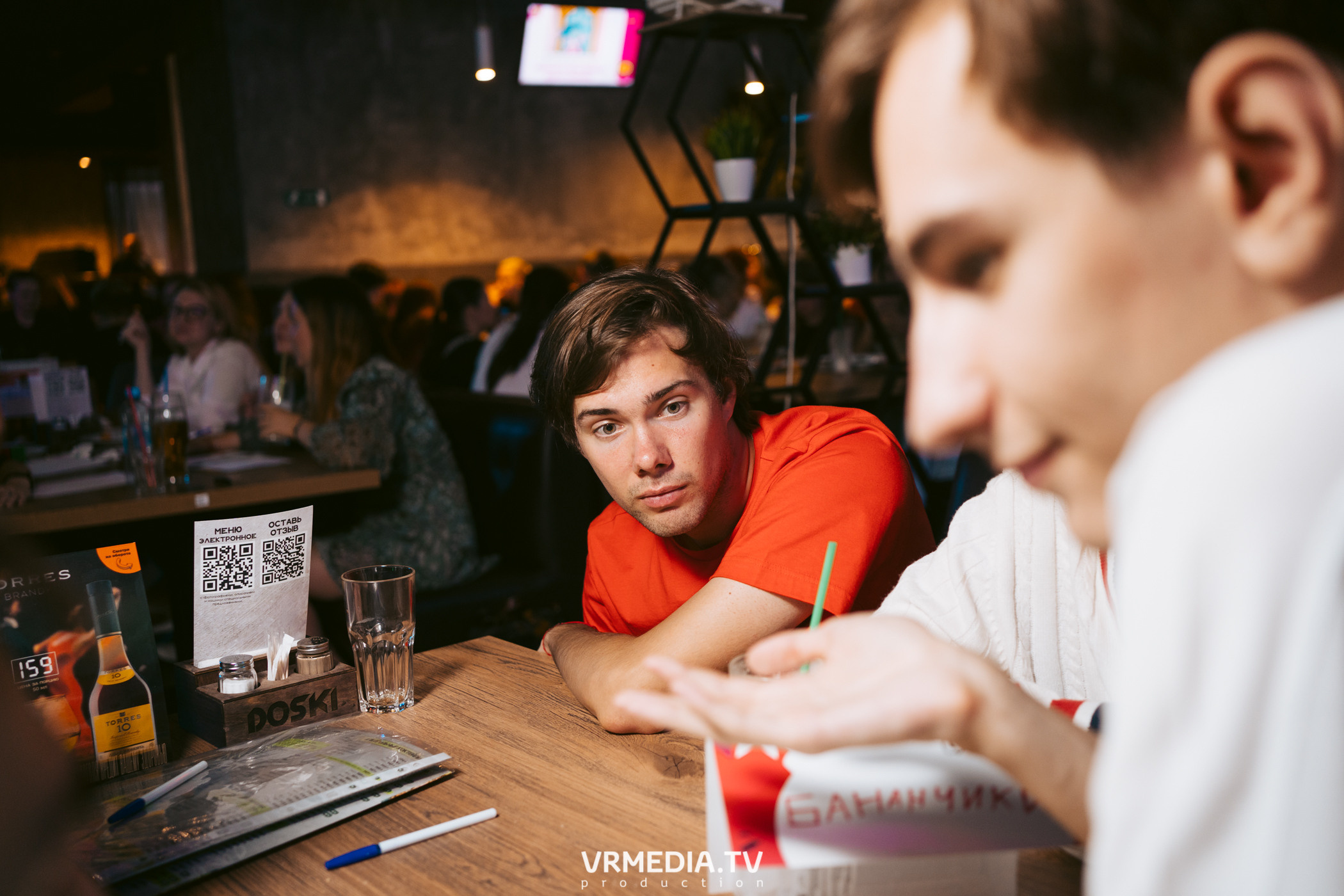 WoW QuiZ в баре «DOSKI»