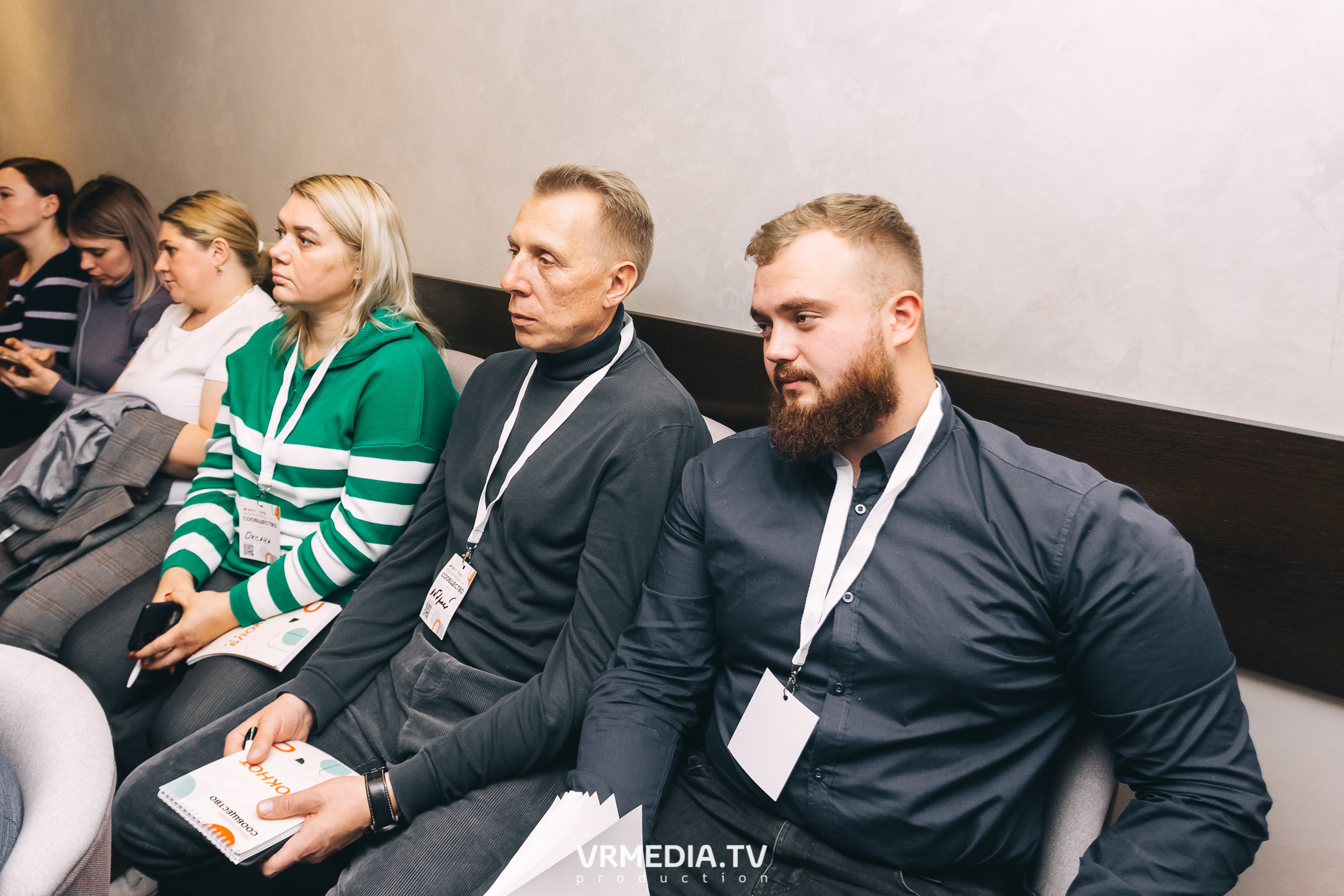 Общественный гражданский форум «Сообщество»