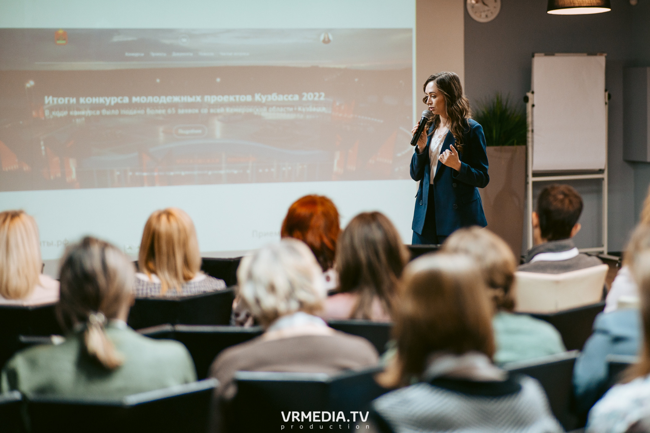 Общественный гражданский форум «Сообщество»