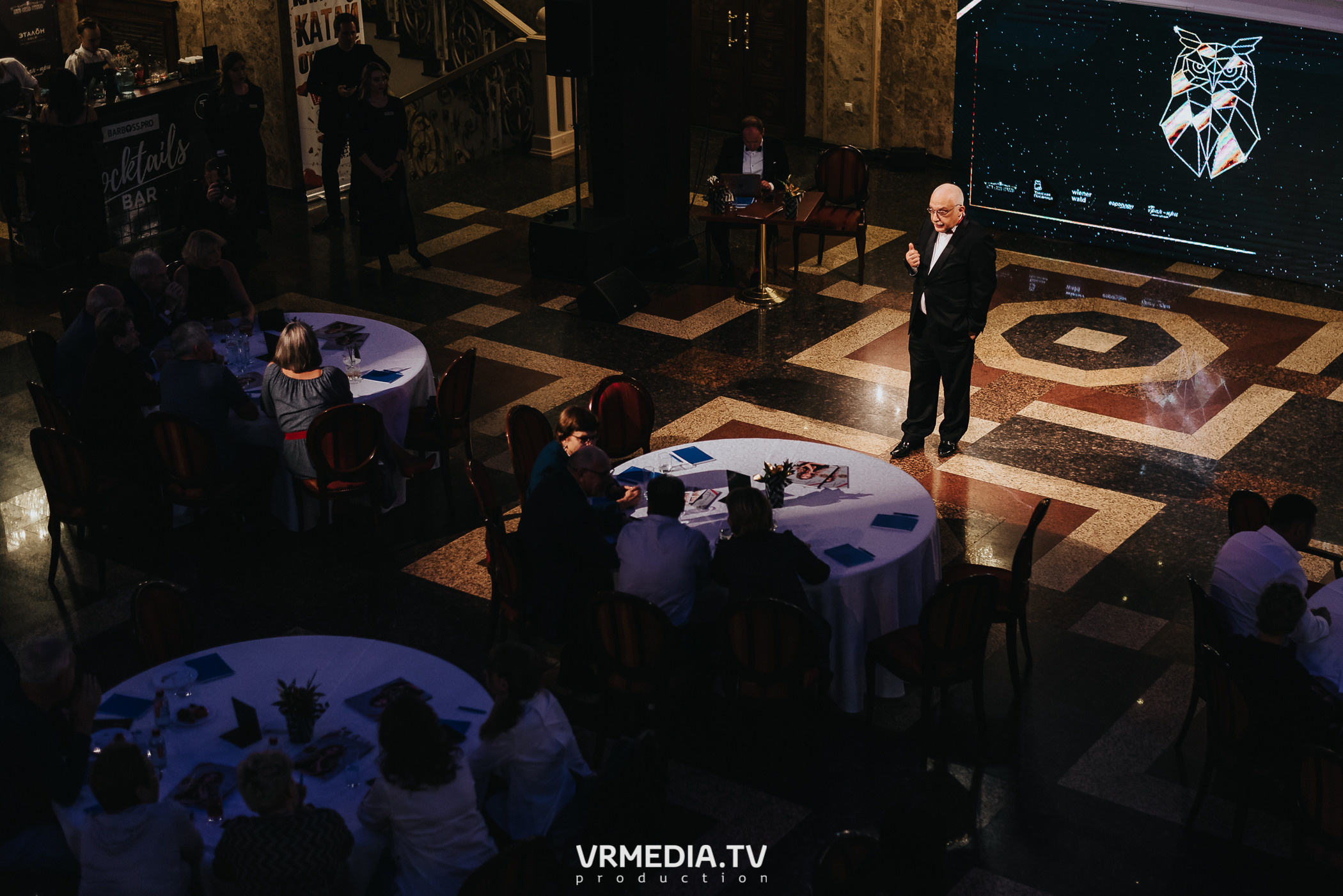 «Игра с Александром Друзем». В честь 27-летия компании БКС