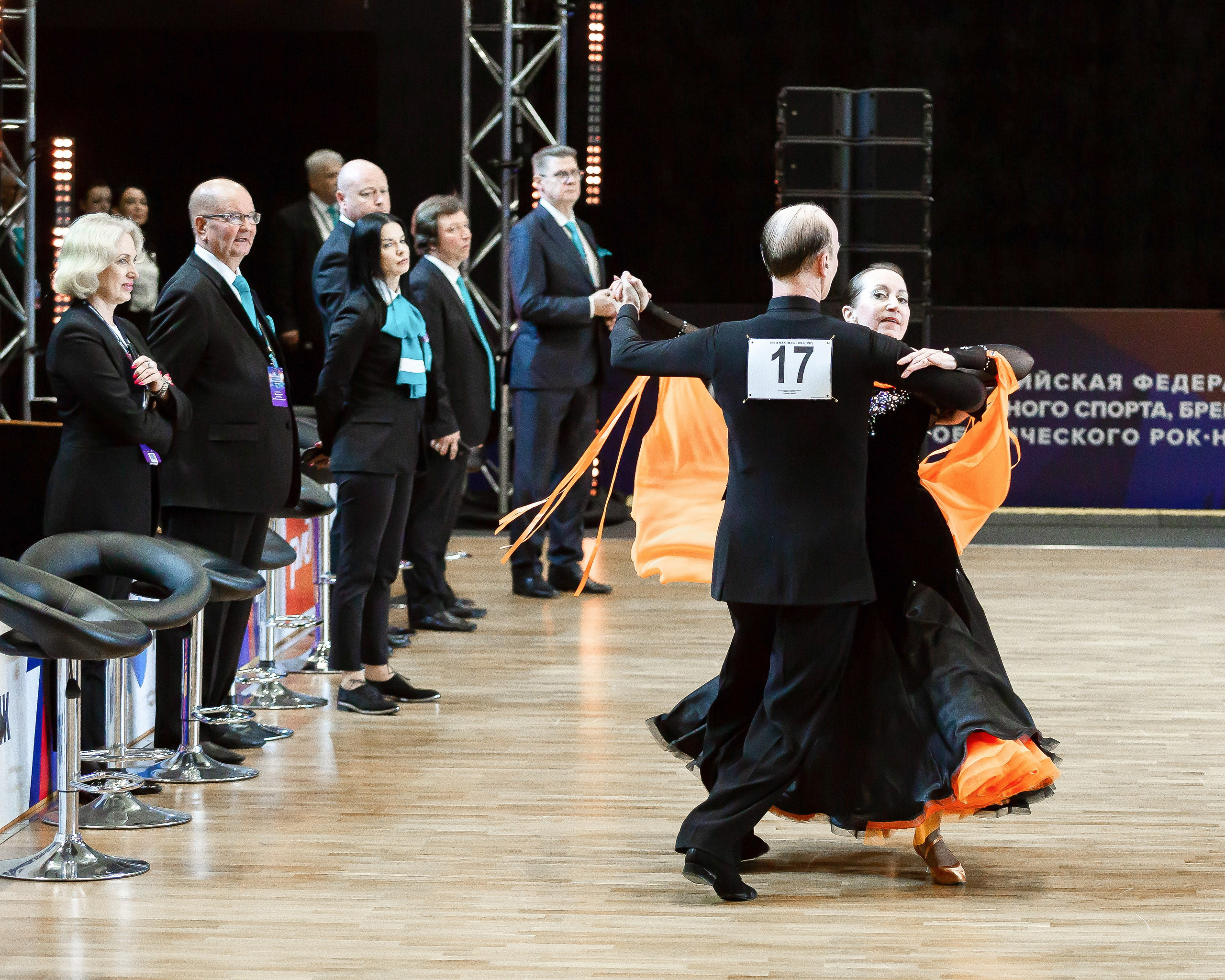 Соревнования по танцевальному спорту «В ритмах лета 2024». Сеньоры. Репортажный фотограф в Москве