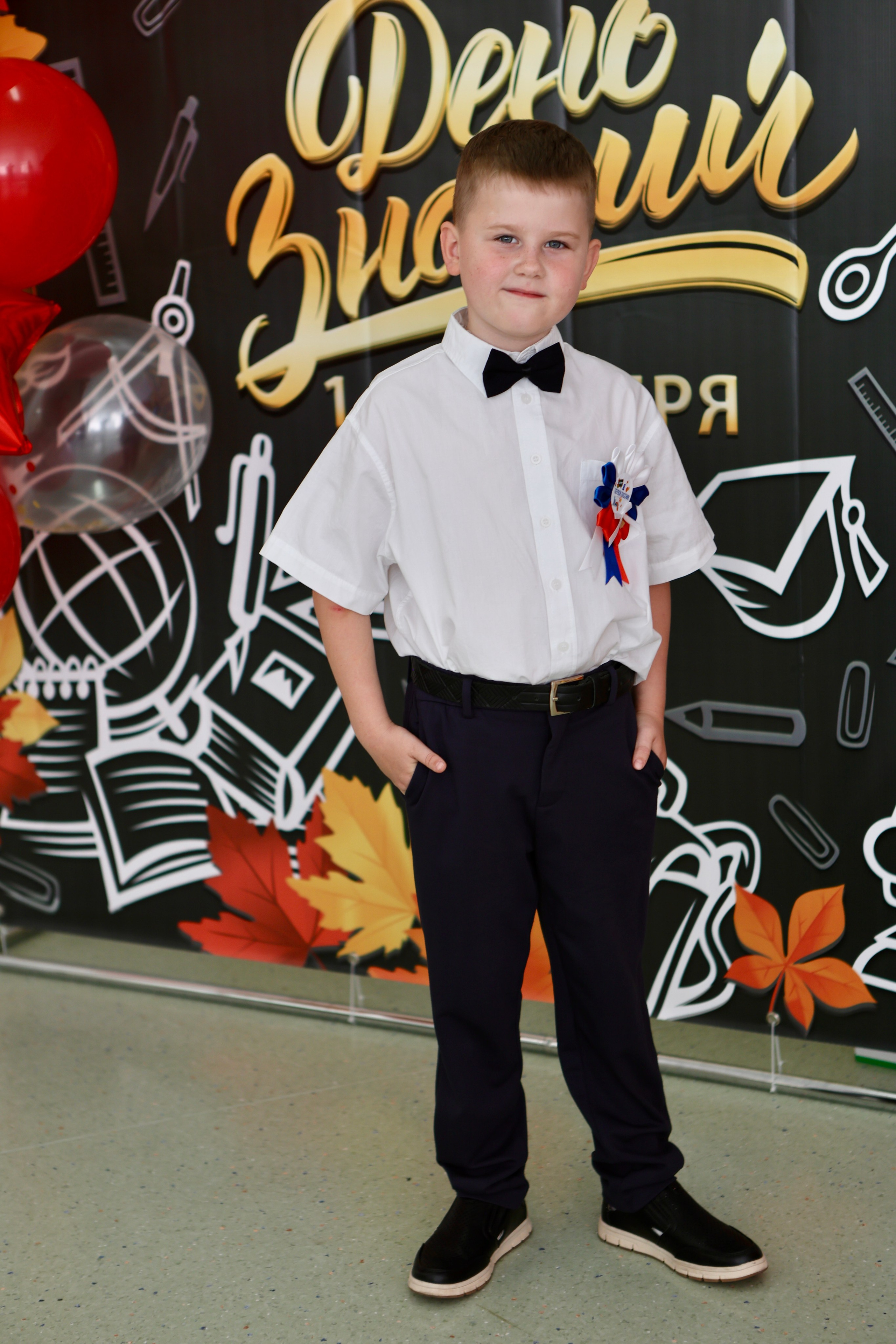 Первое сентября. Фотограф в Курске Смирнов Евгений