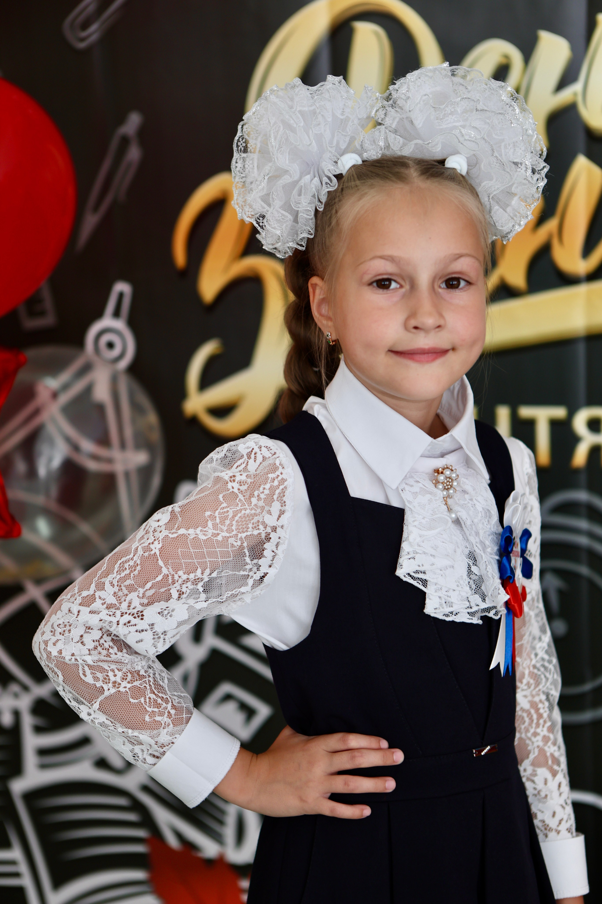 Первое сентября. Фотограф в Курске Смирнов Евгений