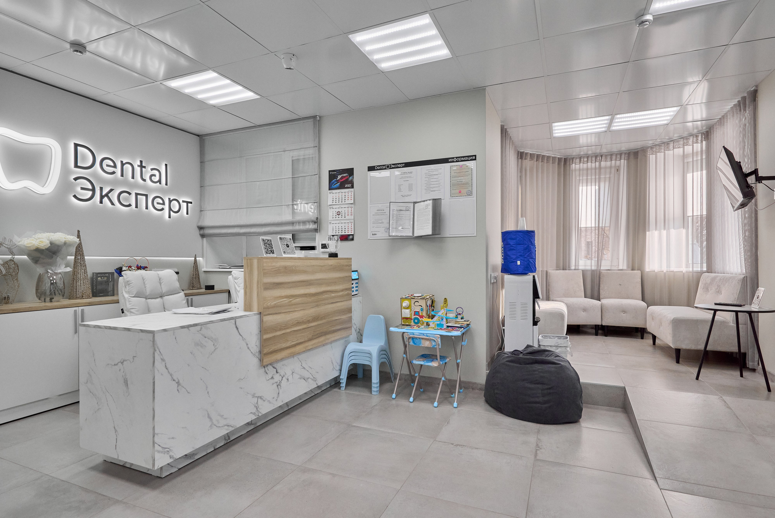 Denal Expert. Абросимов Лев интерьерный и архитектурный фотограф