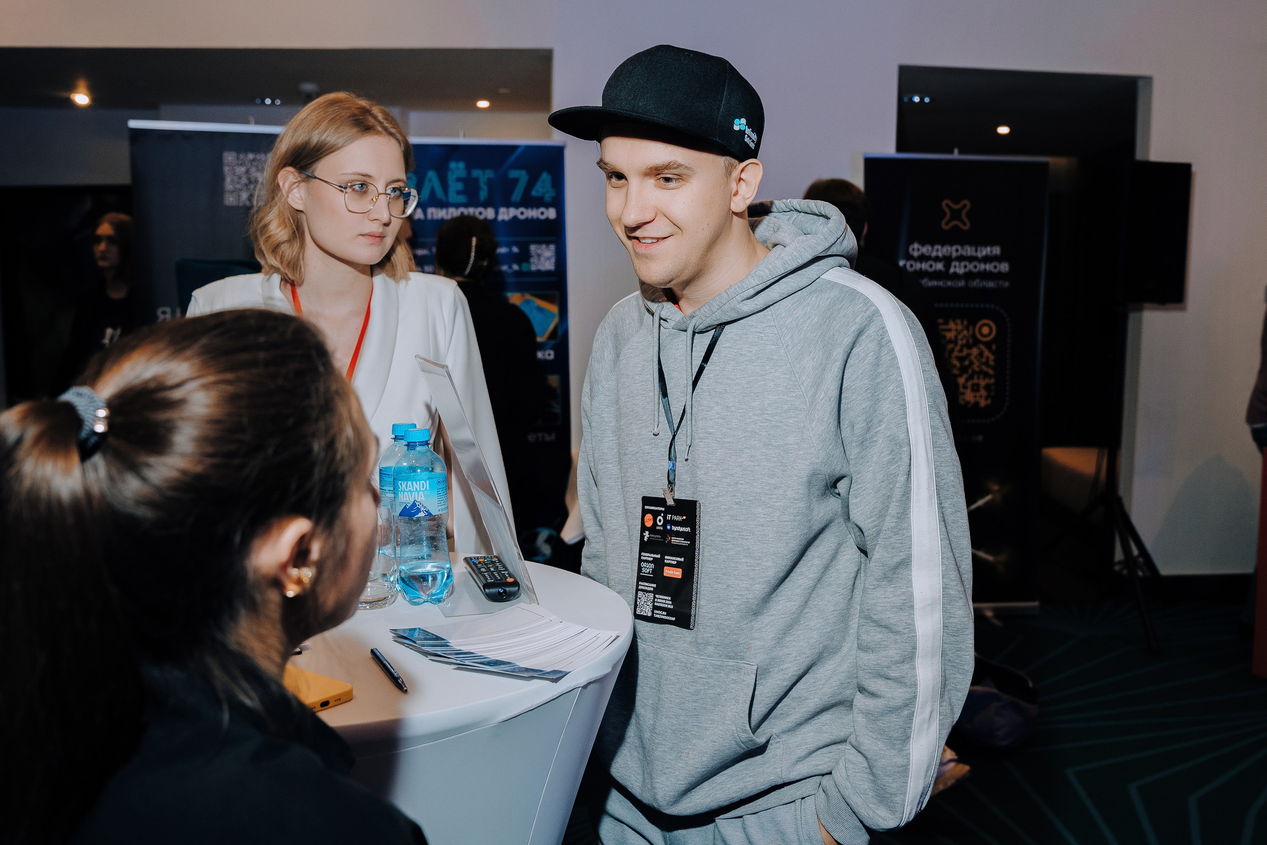 UWDC 2024. Репортажный фотограф Зуев Роман г. Челябинск