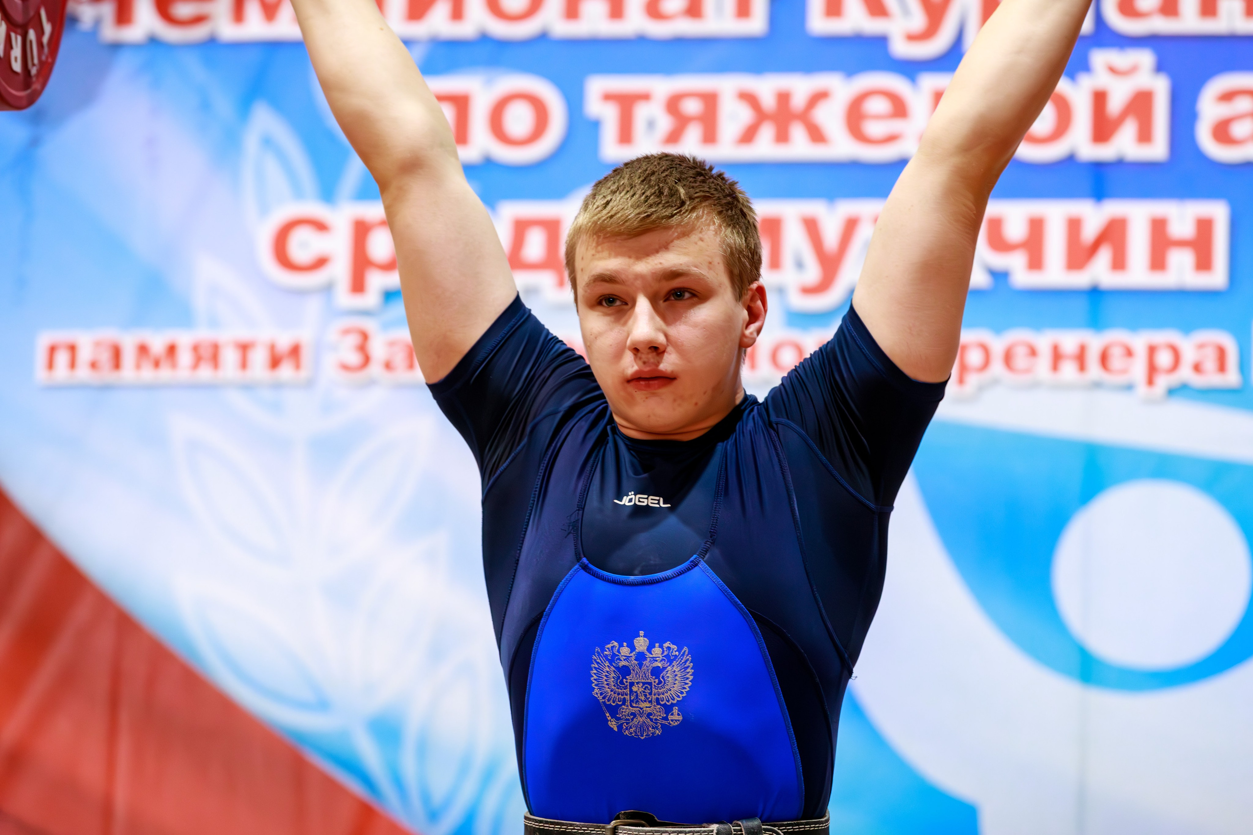 Эмоции на помосте. Фотограф Андрей Гузеев