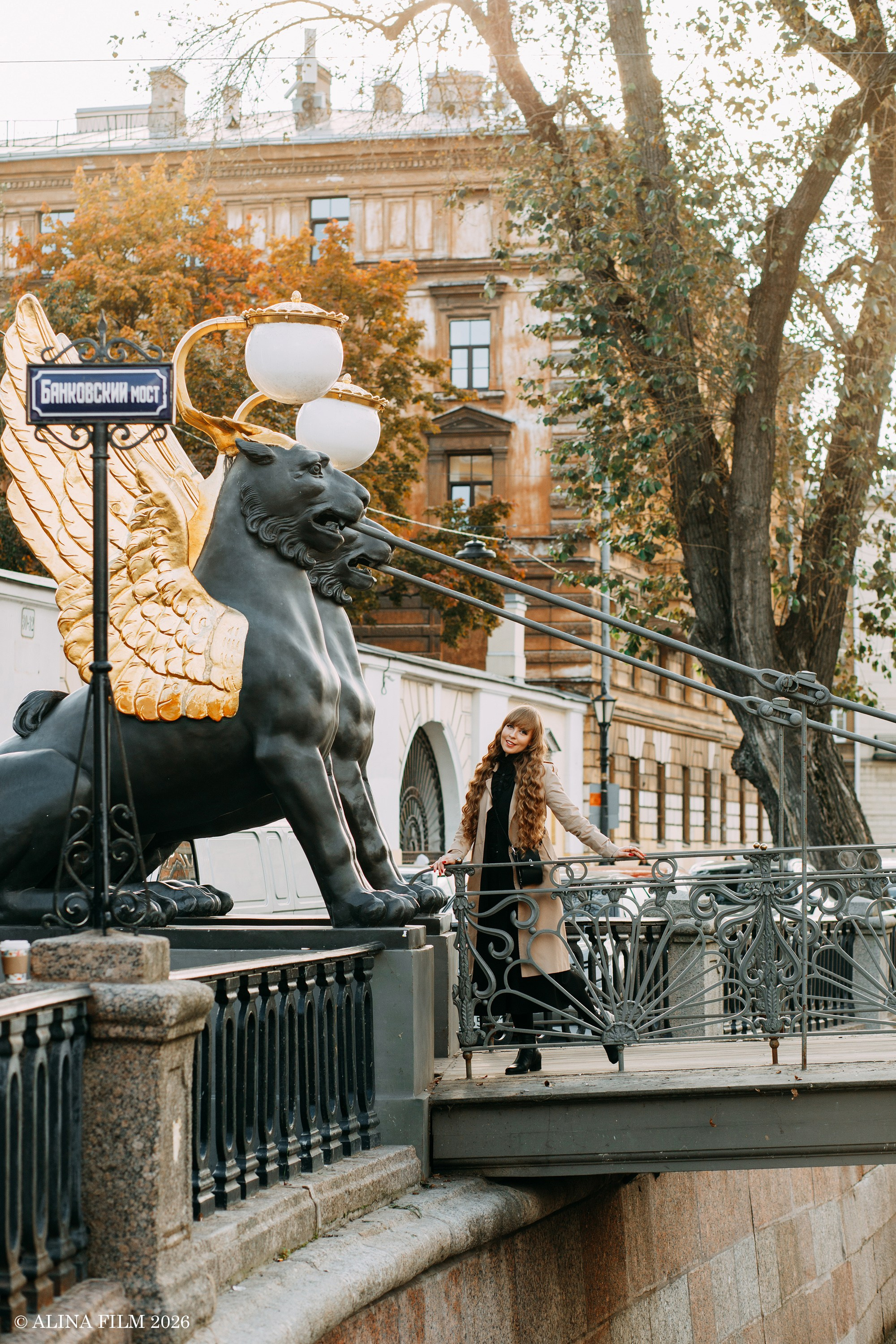 Фотопрогулка: Казанский собор, Банковский мост, Львиный мост, Мариинский театр. Фотограф в Санкт-Петербурге Alina Film