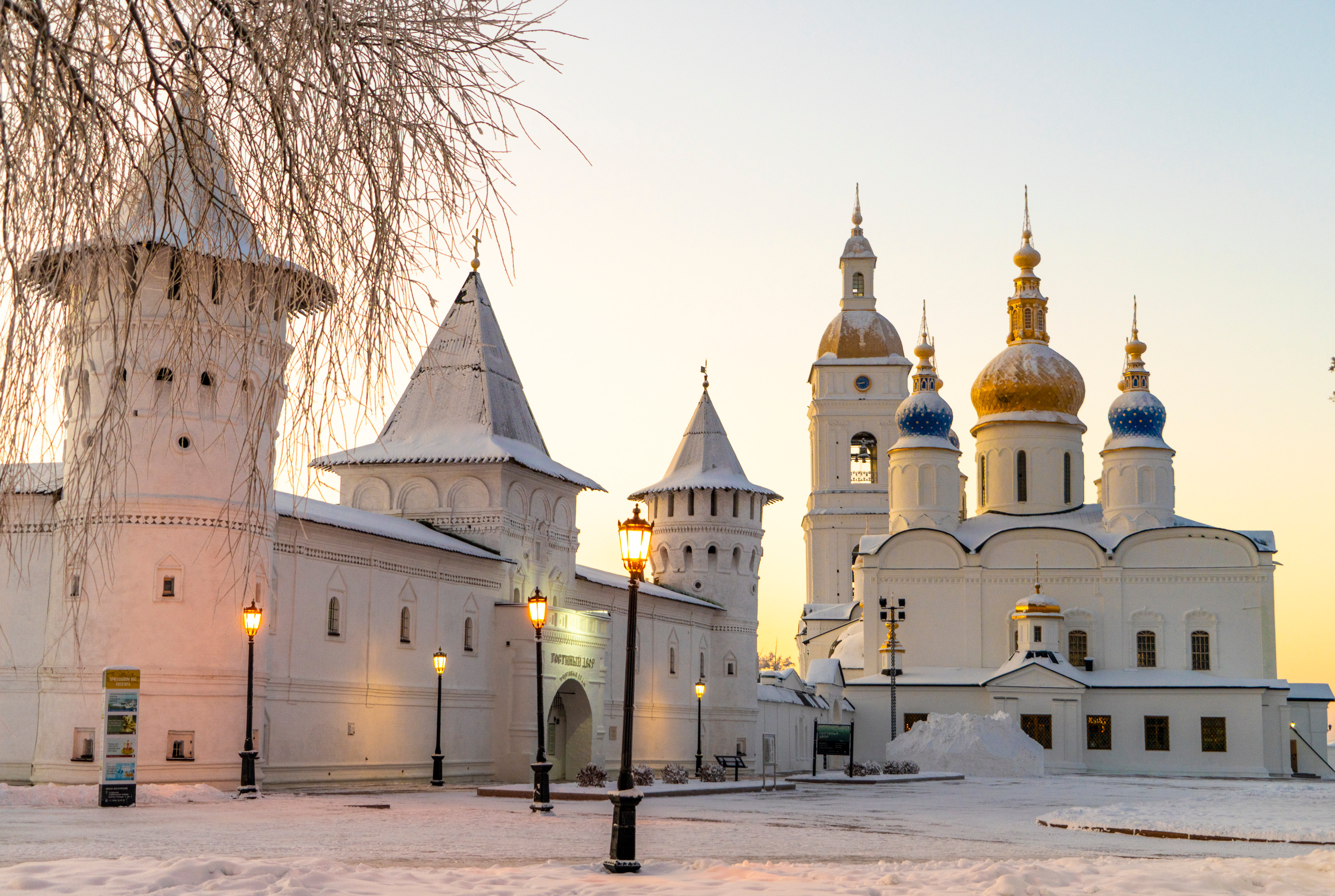 Тобольск. Создание обучающих видеороликов Puponin Production