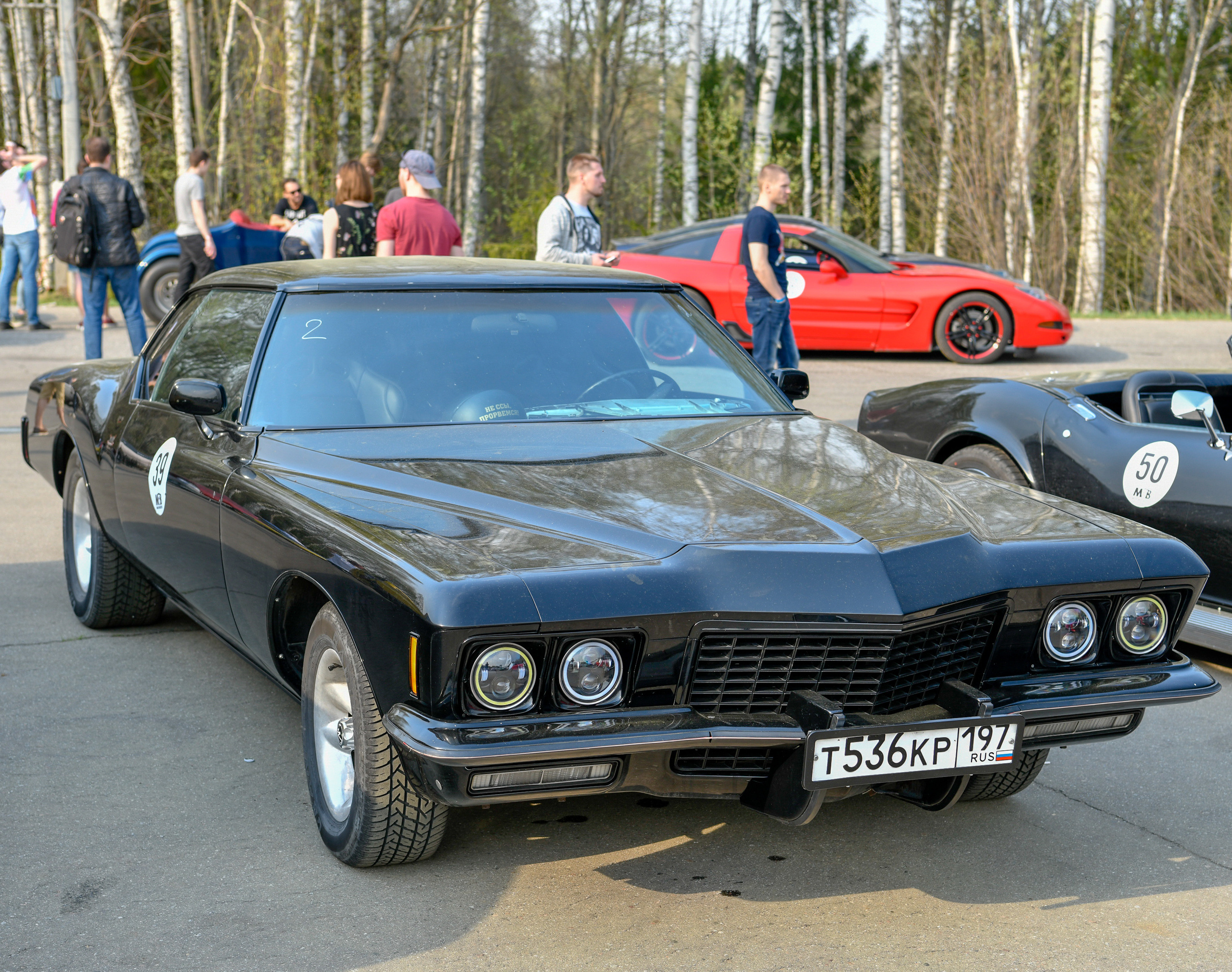 Mad Buckets 2019. Создание обучающих видеороликов Puponin Production