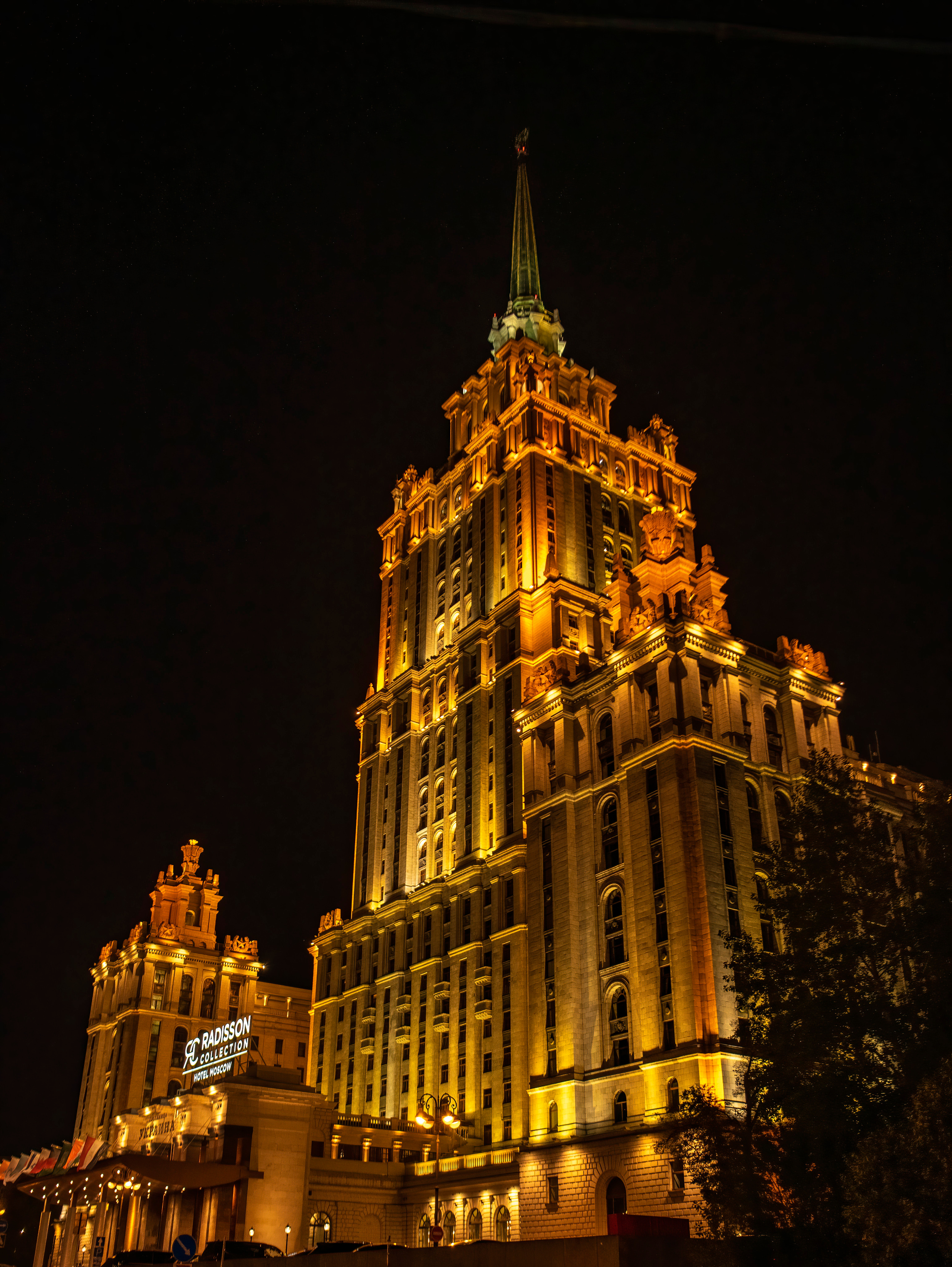 Сталинские высотки. Создание обучающих видеороликов Puponin Production