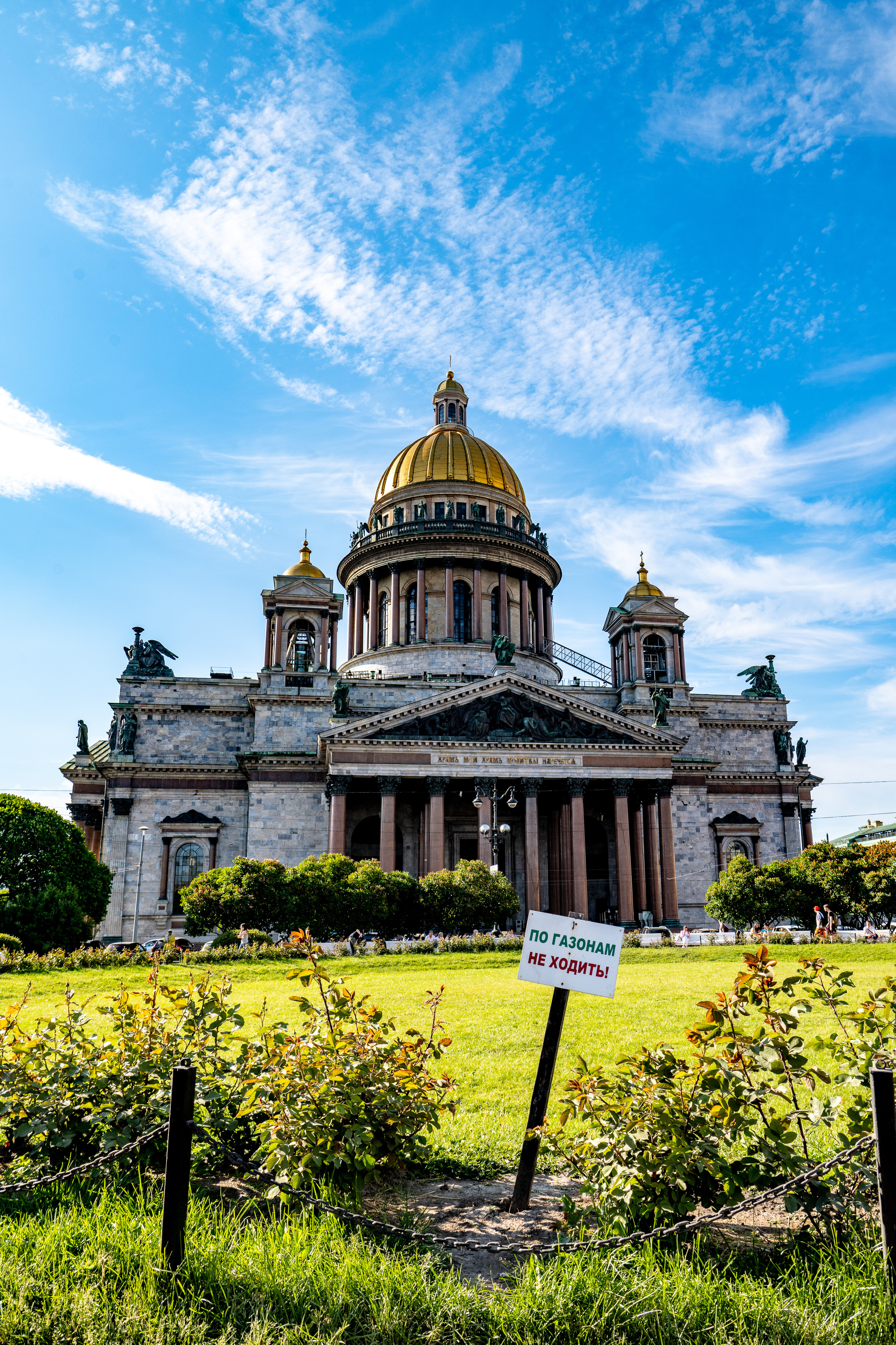 Санкт-Петербург 2021. Создание обучающих видеороликов Puponin Production