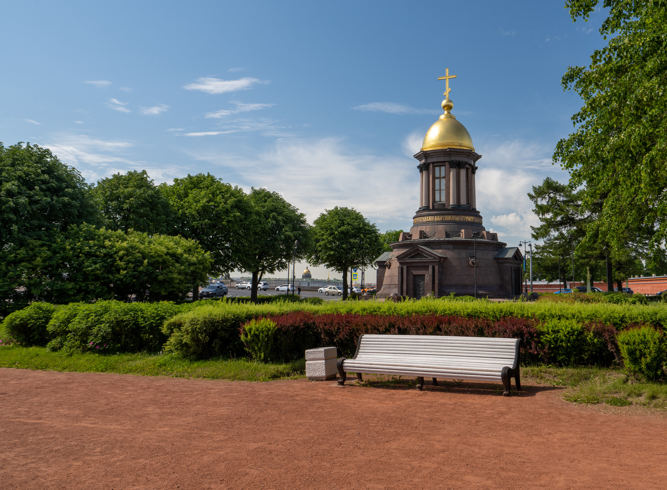 Санкт-Петербург 2021. Создание обучающих видеороликов Puponin Production