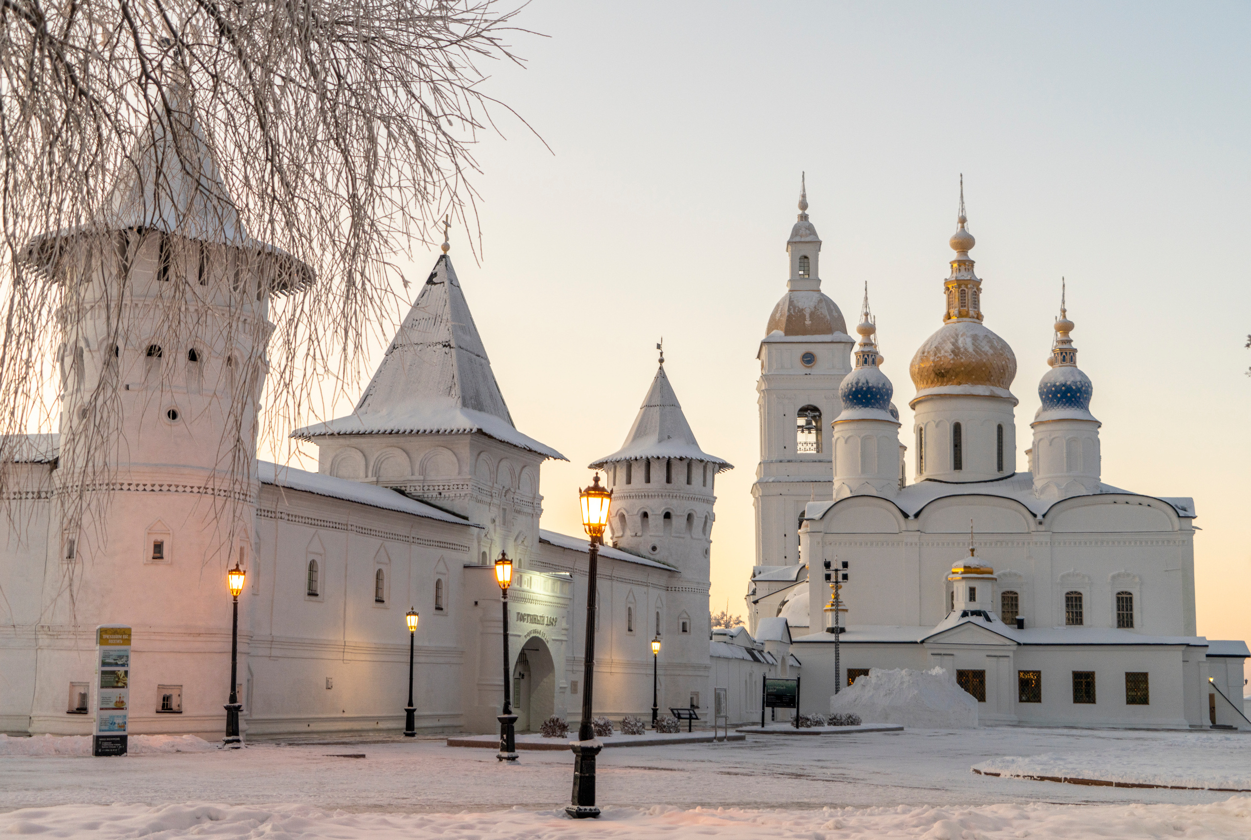 Тобольск. Создание обучающих видеороликов Puponin Production