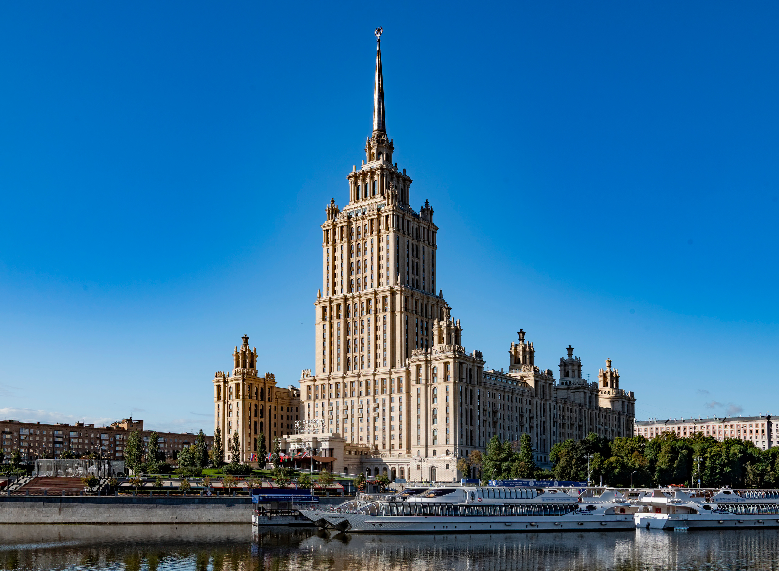 Сталинские высотки. Создание обучающих видеороликов Puponin Production