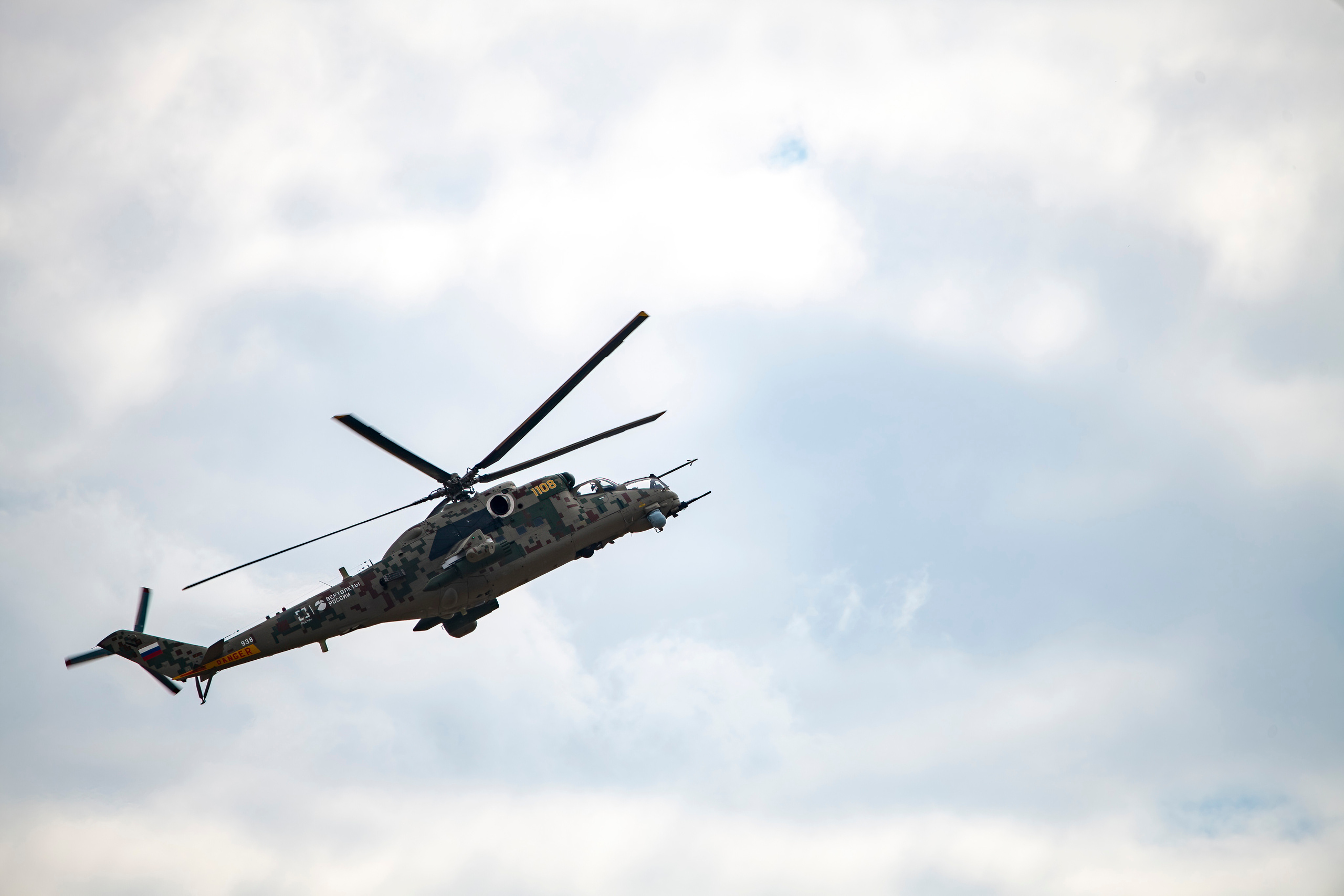 Макс 2021. Создание обучающих видеороликов Puponin Production