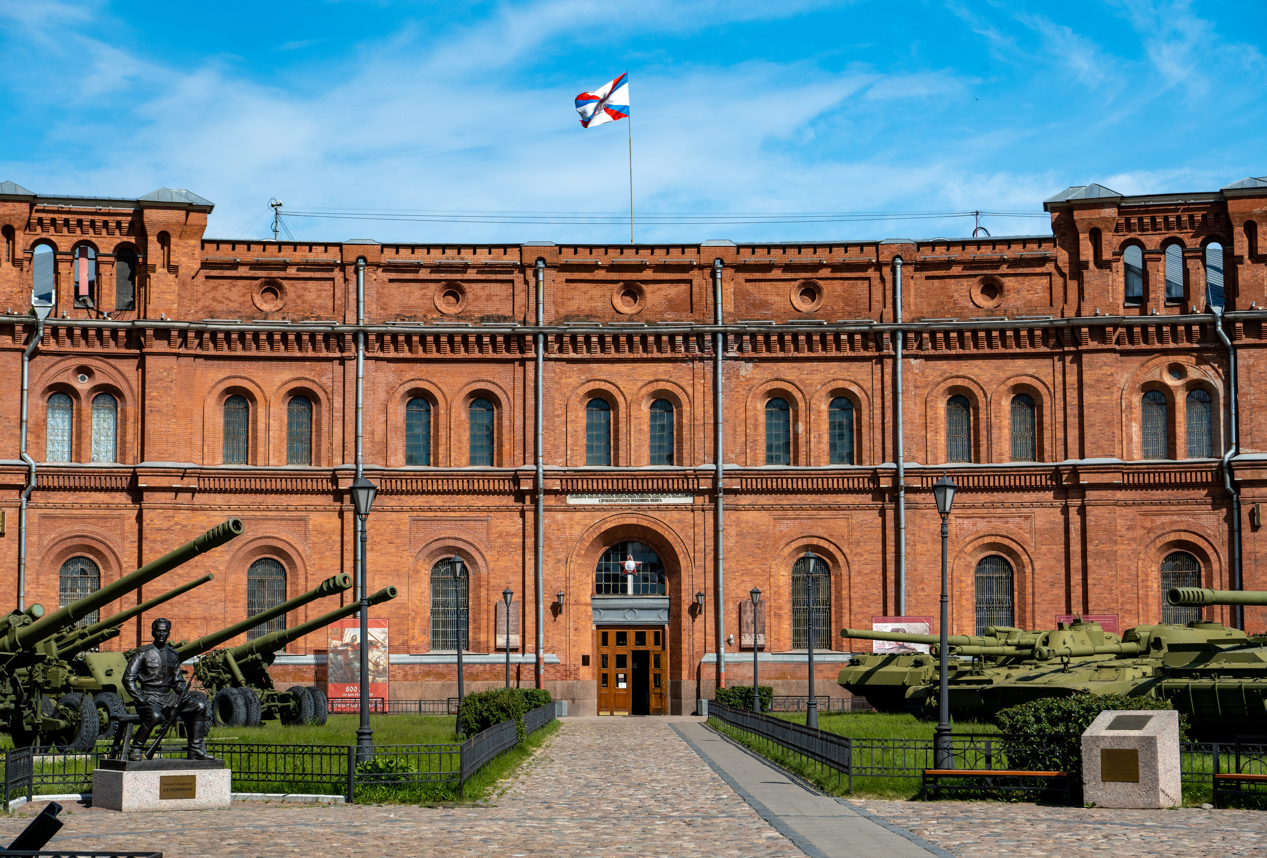 Санкт-Петербург 2021. Создание обучающих видеороликов Puponin Production