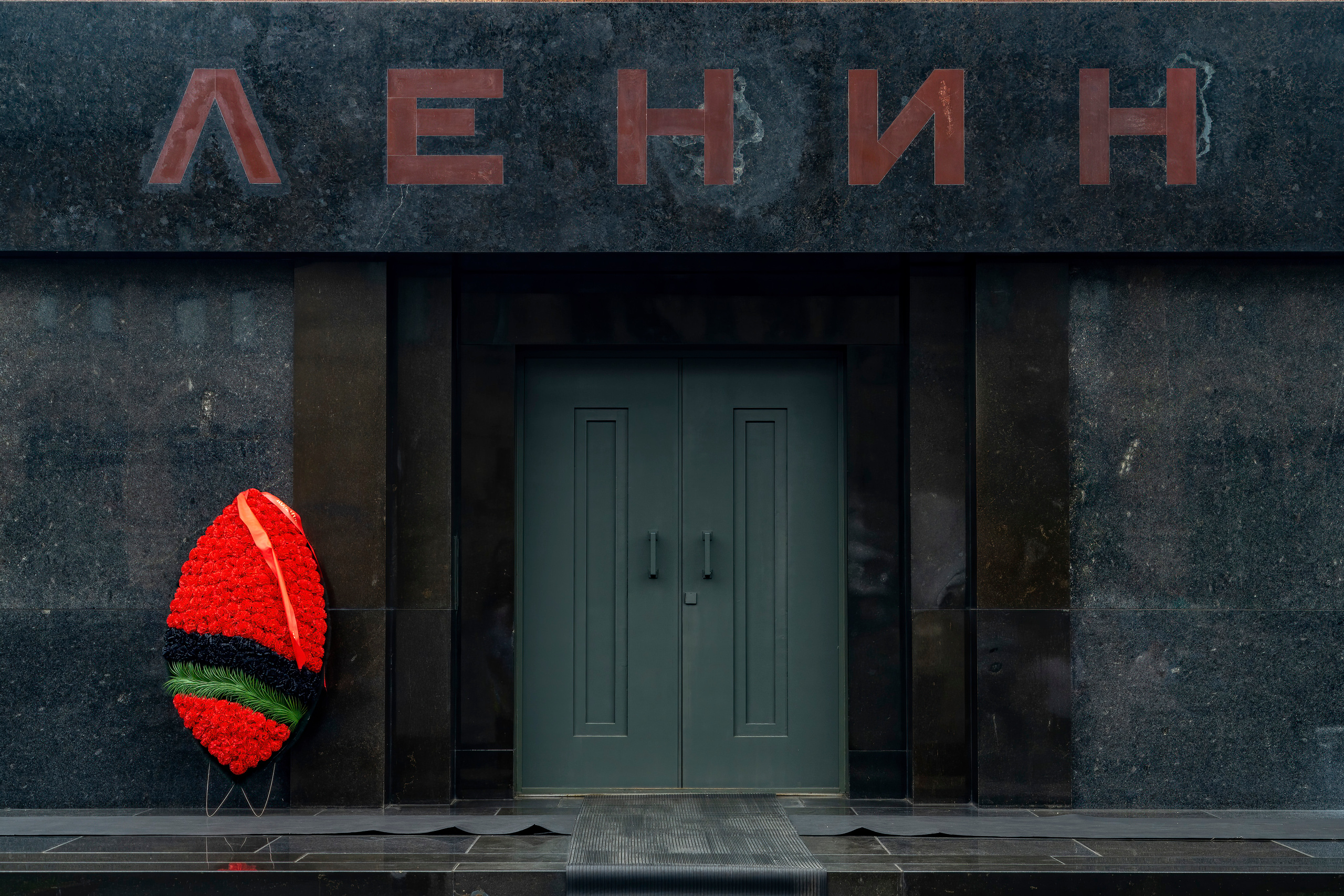 Красная площадь. Создание обучающих видеороликов Puponin Production