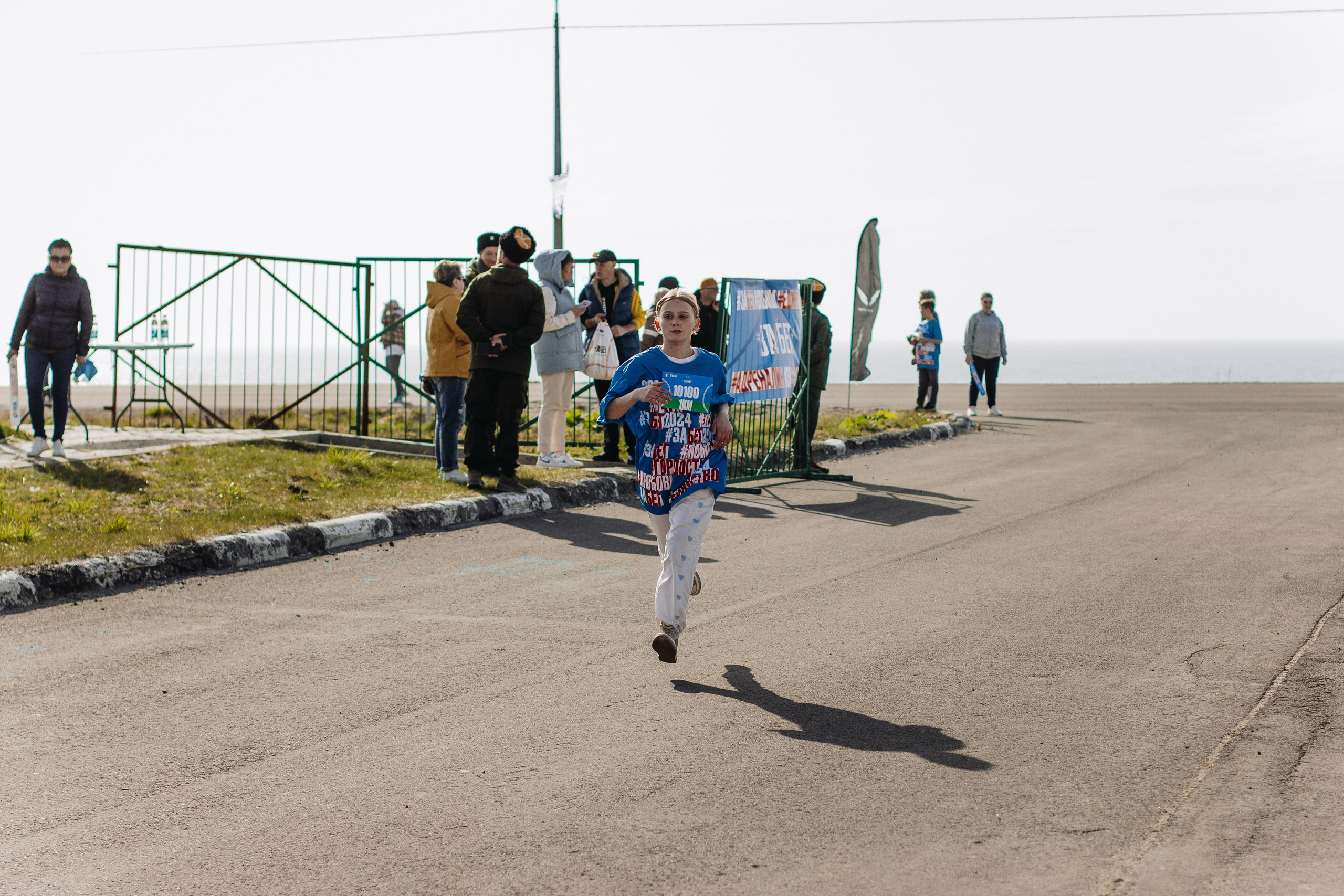 Репортаж ЗАБЕГ РФ 2024 КУРИЛЬСК. Фотограф Итуруп | Курильские острова