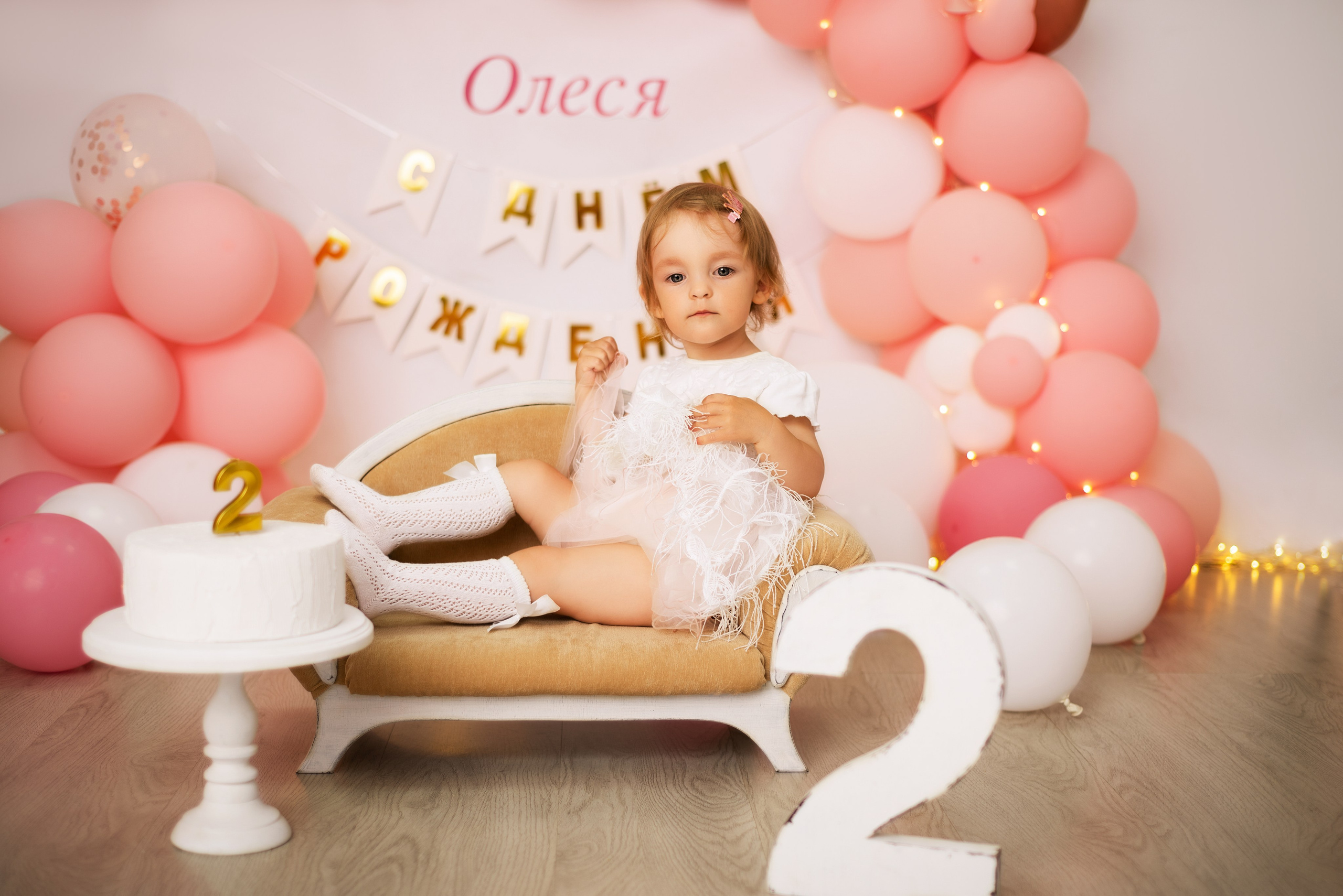 Цены. Детский и семейный фотограф в Люберцах Татьяна Ткаченко