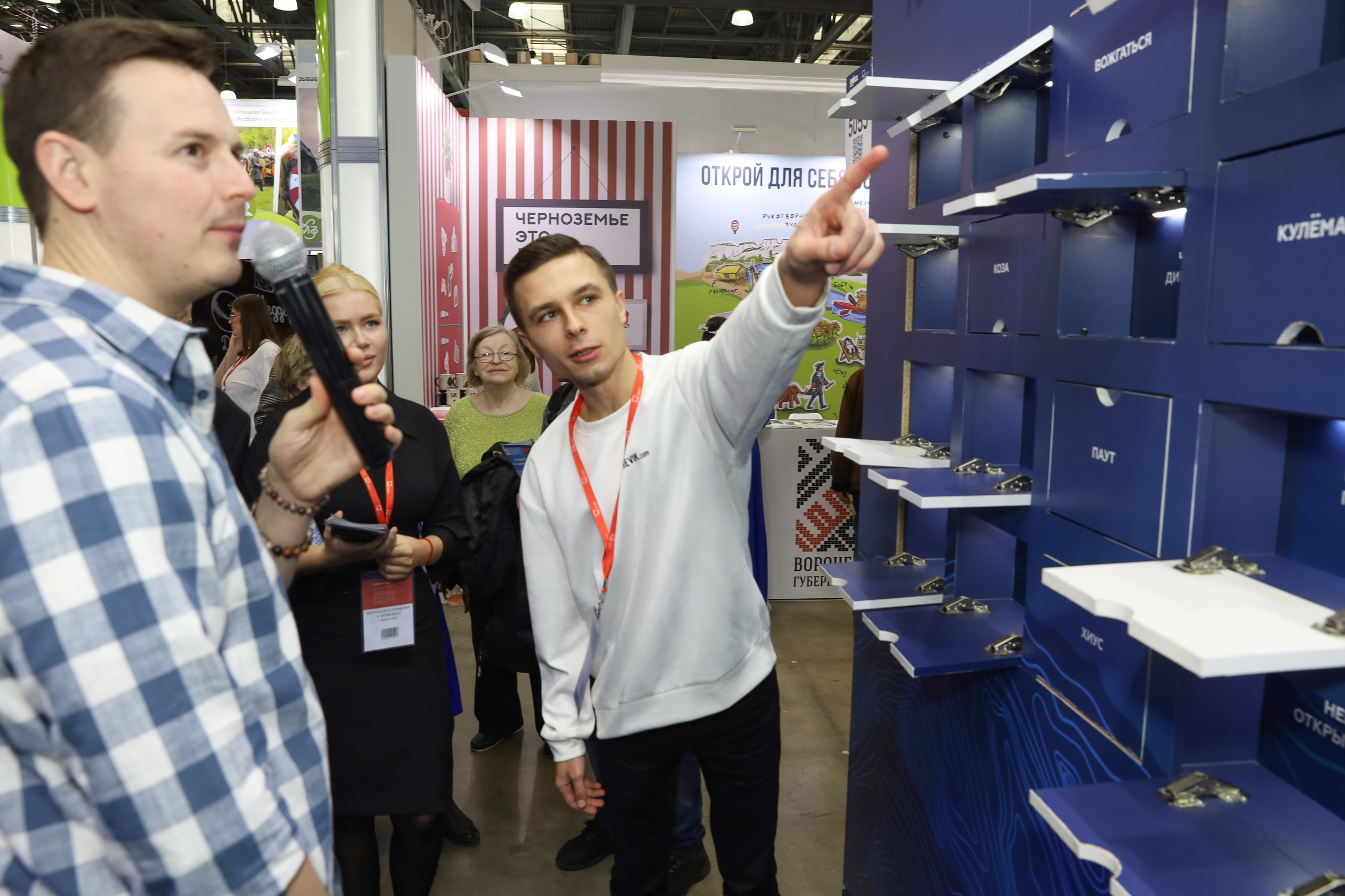 КРАСНОЯРСКИЙ КРАЙ НА ВЫСТАВКЕ MITT. Фотограф мероприятий Ирина Каширина