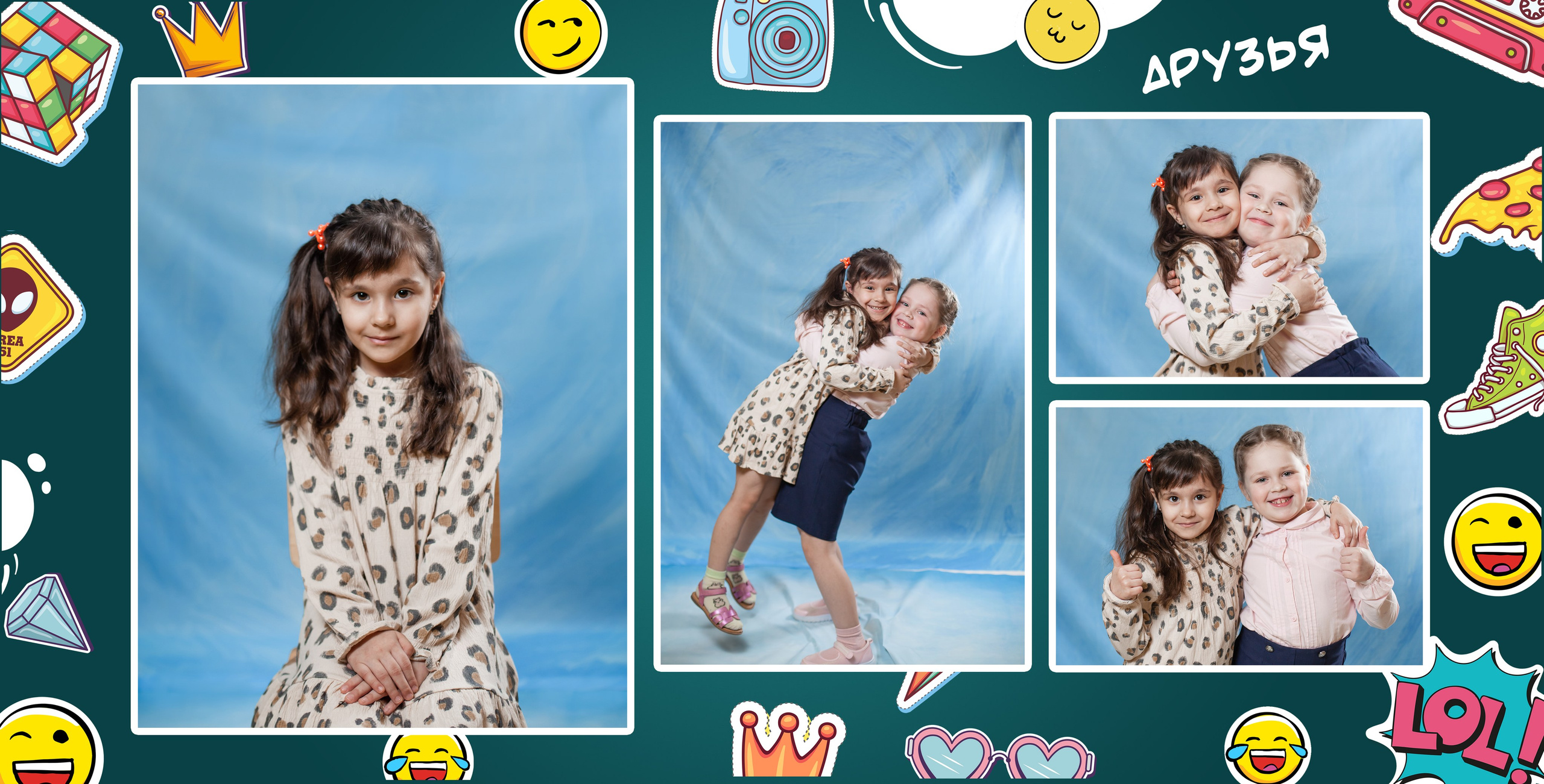 Стикеры. Детский и семейный фотограф в Санкт-Петербурге Елизавета Сорокина