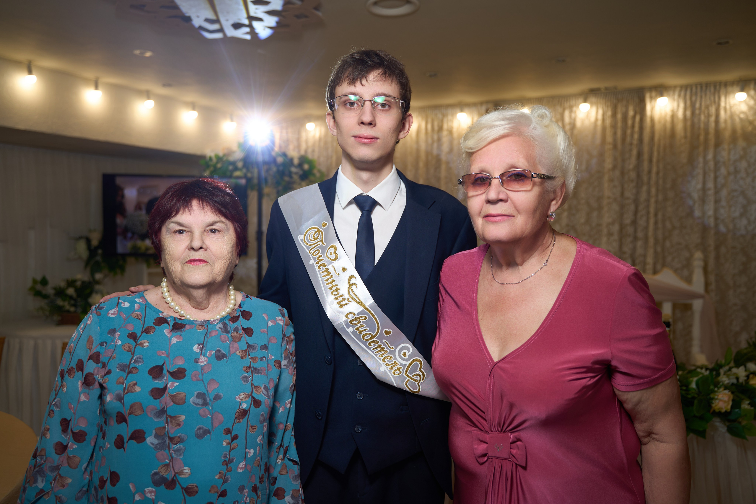 Свадьба Илья & Дарья. Mariage