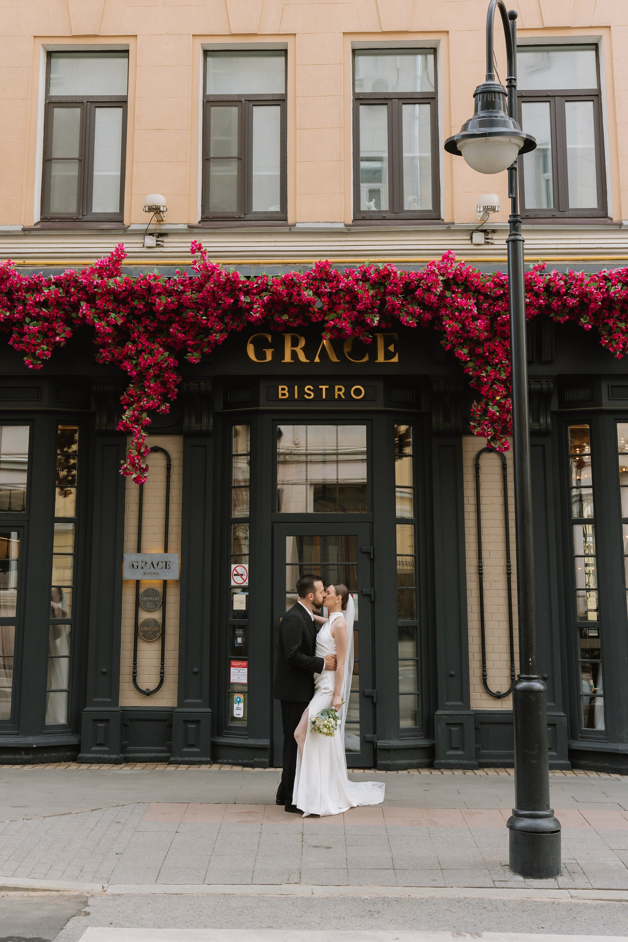 Свадьба Юлии и Даниила. Свадебный фотограф в Москве Яна Деньгина