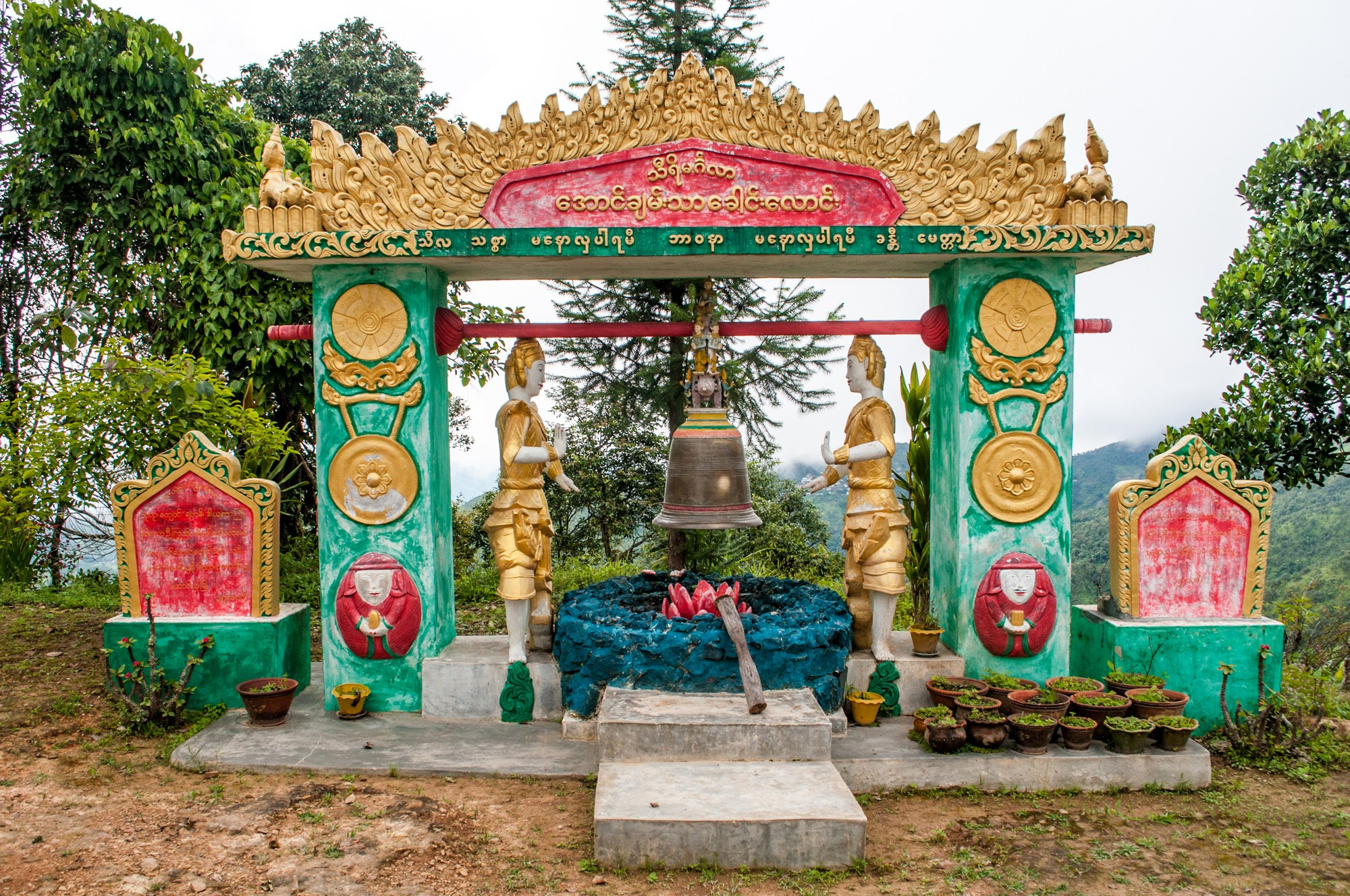 Kalaw | Myanmar. Shanti Alex Art