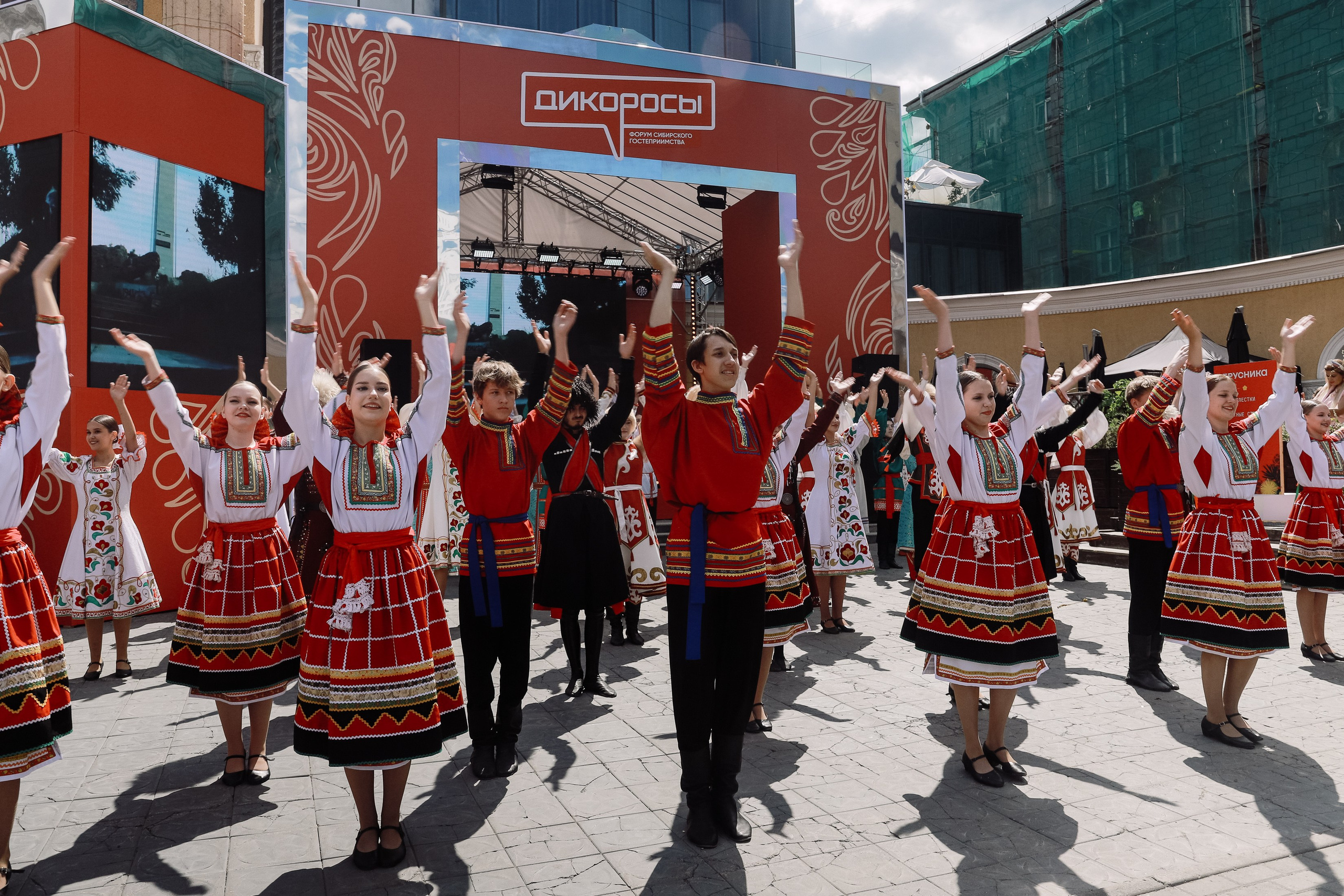 Дикоросы _ Сибирский форум гостиприимства. Фотограф Юлия Мальцева