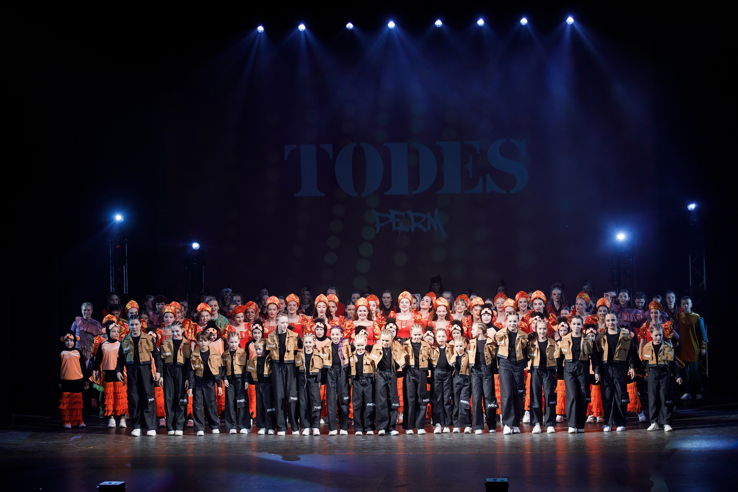 Отчётный концерт TODES Пермь. Фотограф Дмитрий Молчанов | Фотограф Пермь | Фотограф