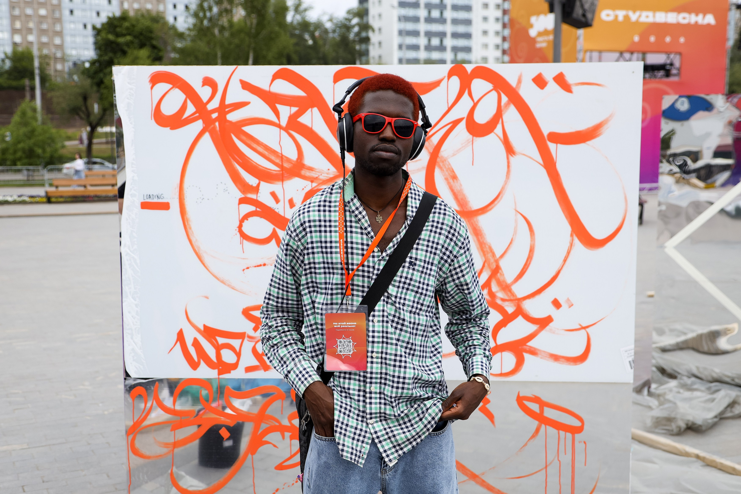 Российская студенческая весна 2023 Пермь. Фотограф Дмитрий Молчанов | Фотограф Пермь | Фотограф