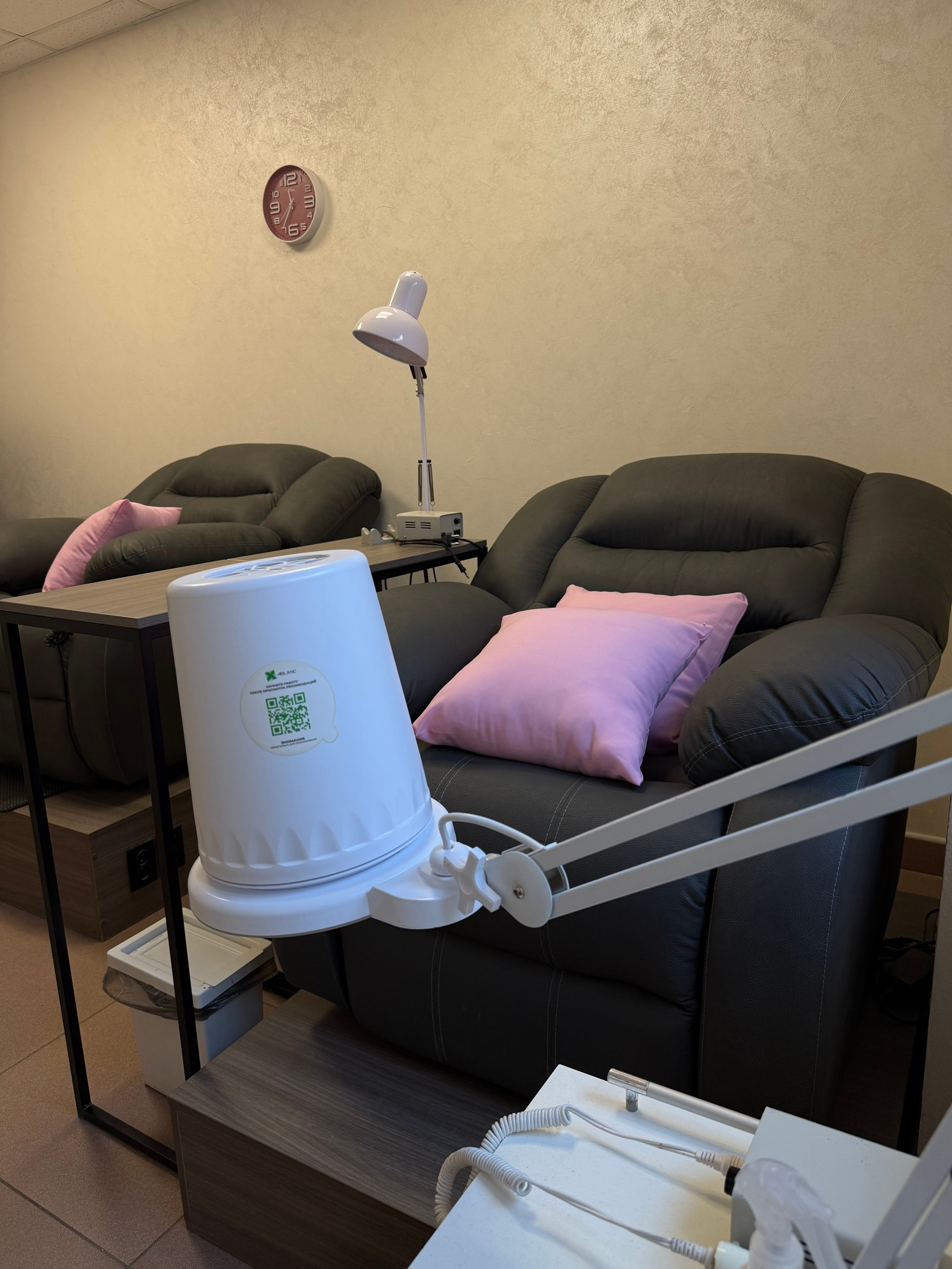 Услуги. Mi Amo салон красоты Пенза