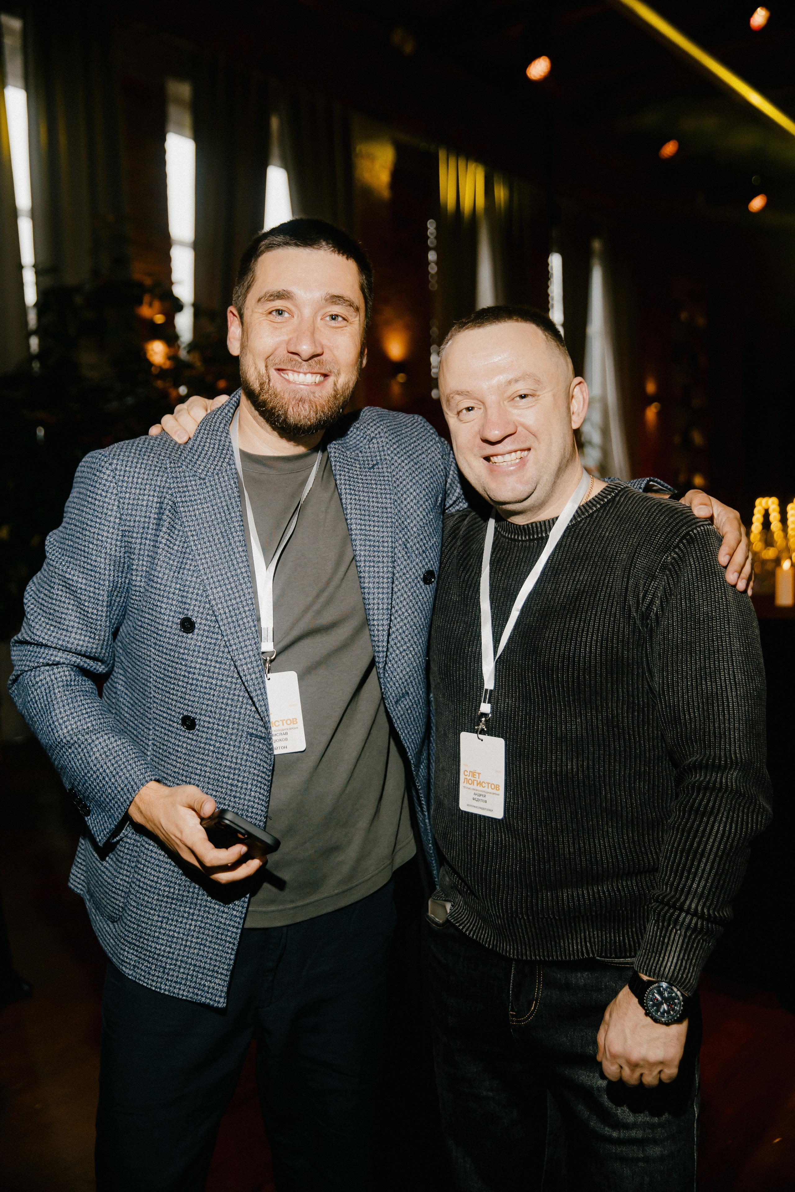 Конференция. LEVORIGINAL