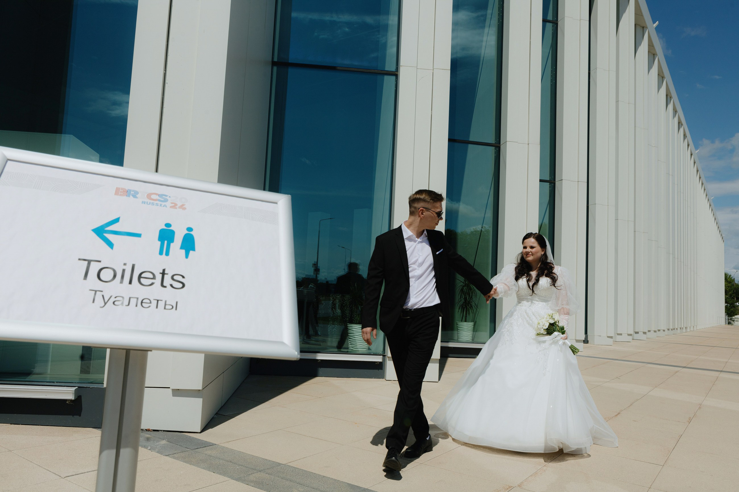 Александр и Кристина. LEVORIGINAL