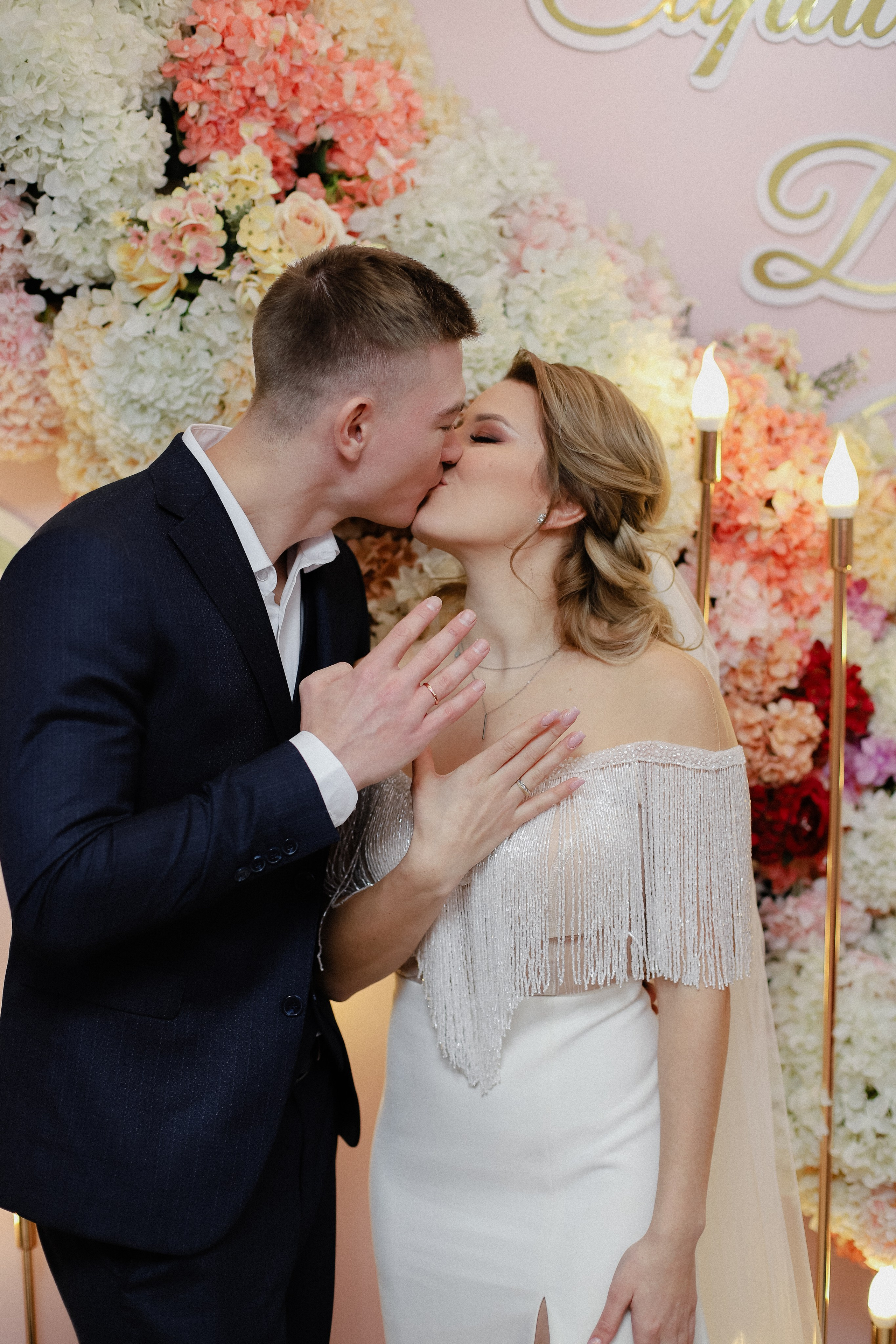 Настя и Саша. Фотограф в Алматы и Москве Даша Пушкина