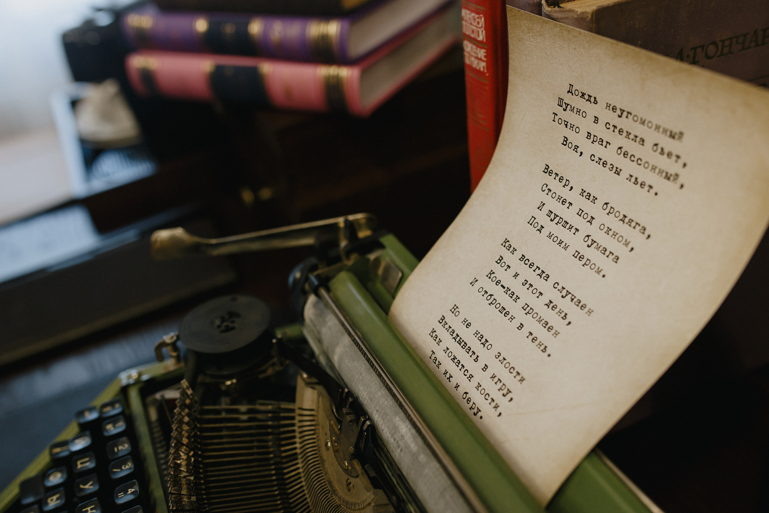 Открытие отеля RODINA. Фотограф Иркутск Антипин Сергей