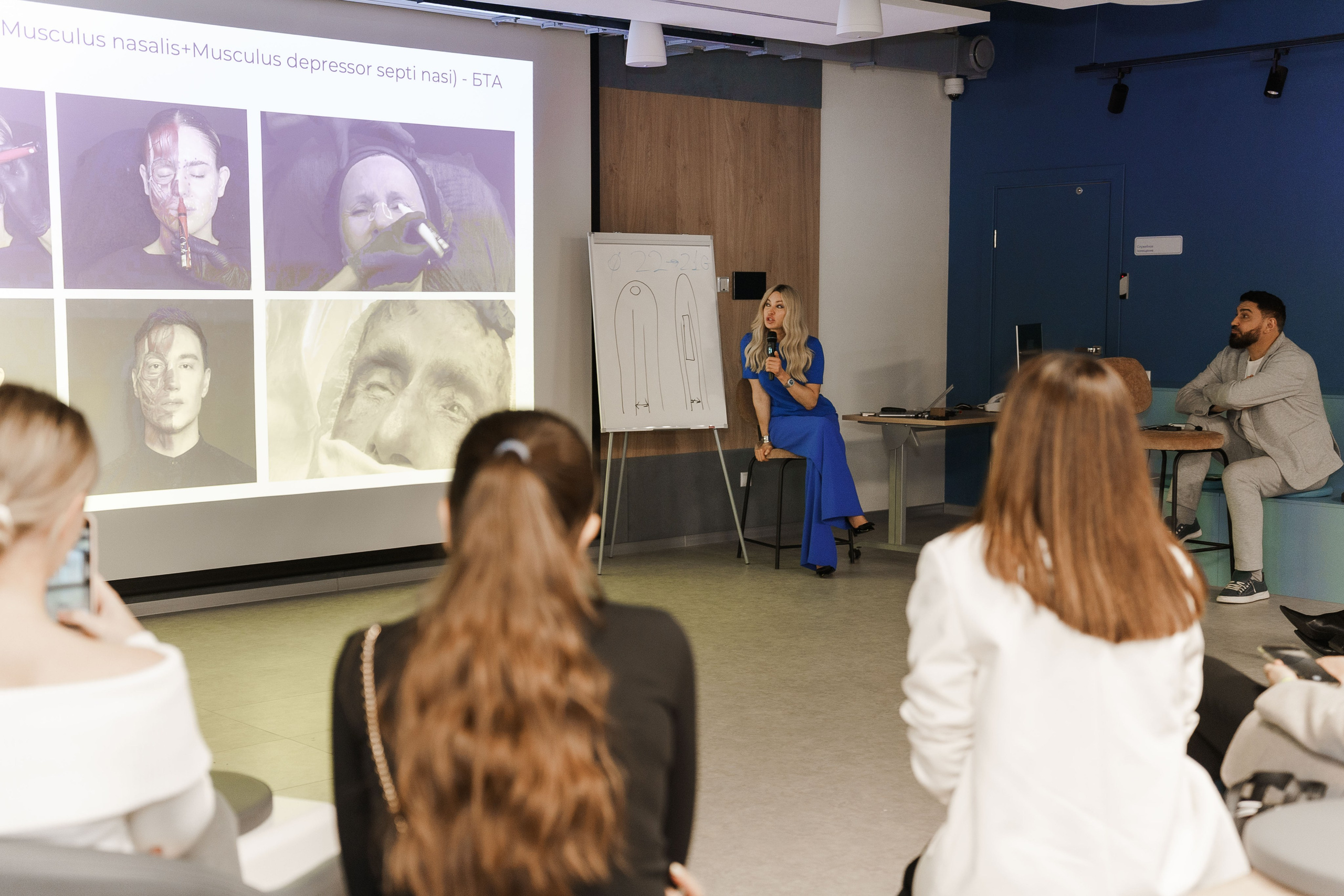 СПИКЕРЫ. PRO-AGELESS